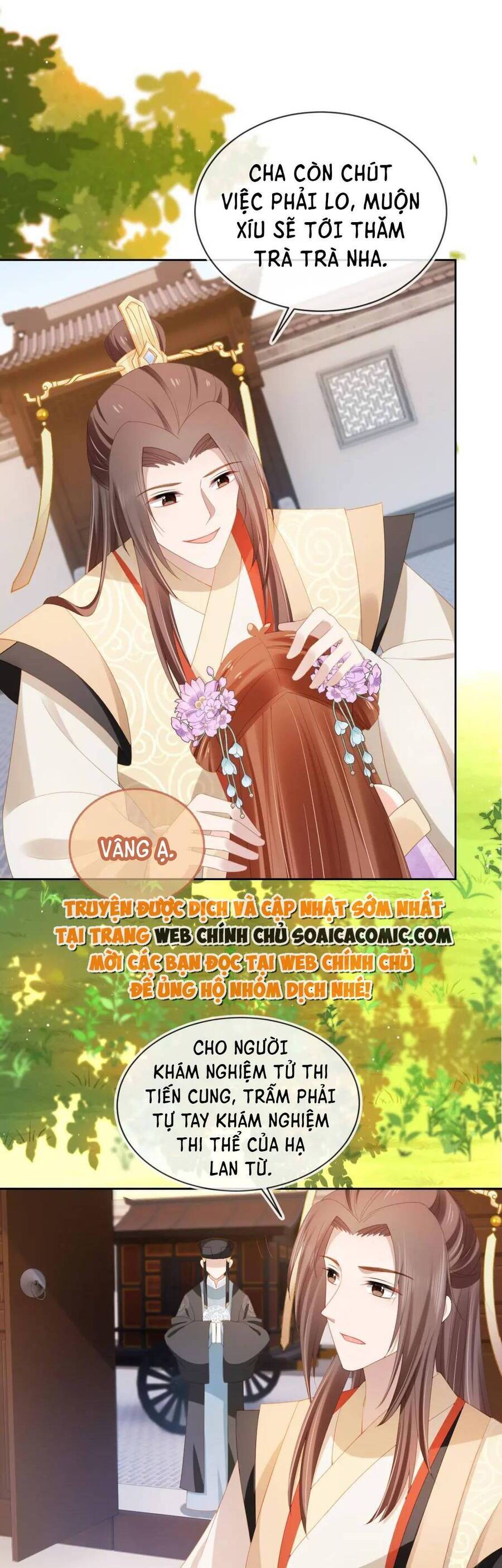 Nhặt Được Bảo Bối Manh Manh Chapter 123 - 19