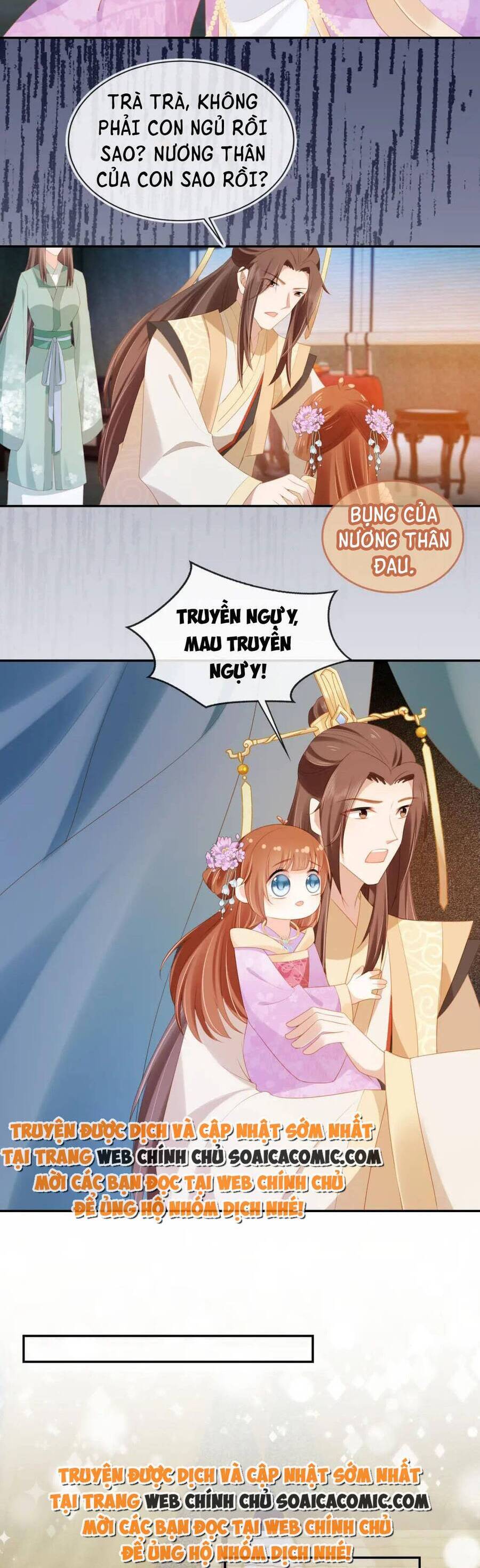 Nhặt Được Bảo Bối Manh Manh Chapter 123 - 4