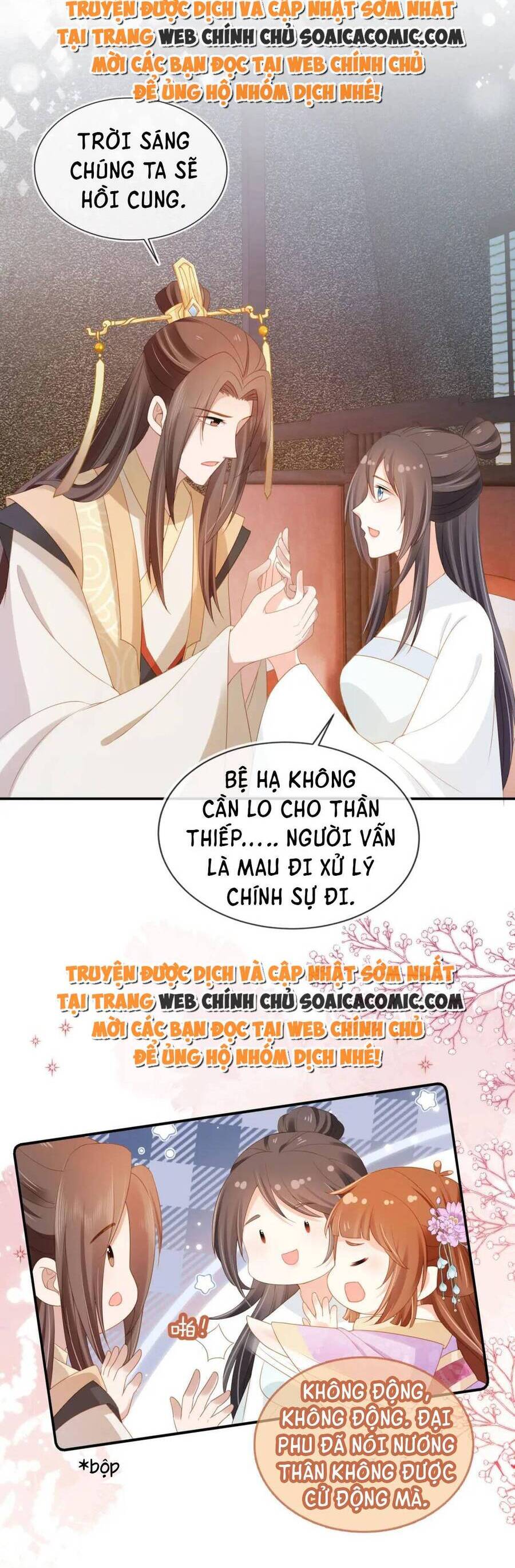 Nhặt Được Bảo Bối Manh Manh Chapter 123 - 7