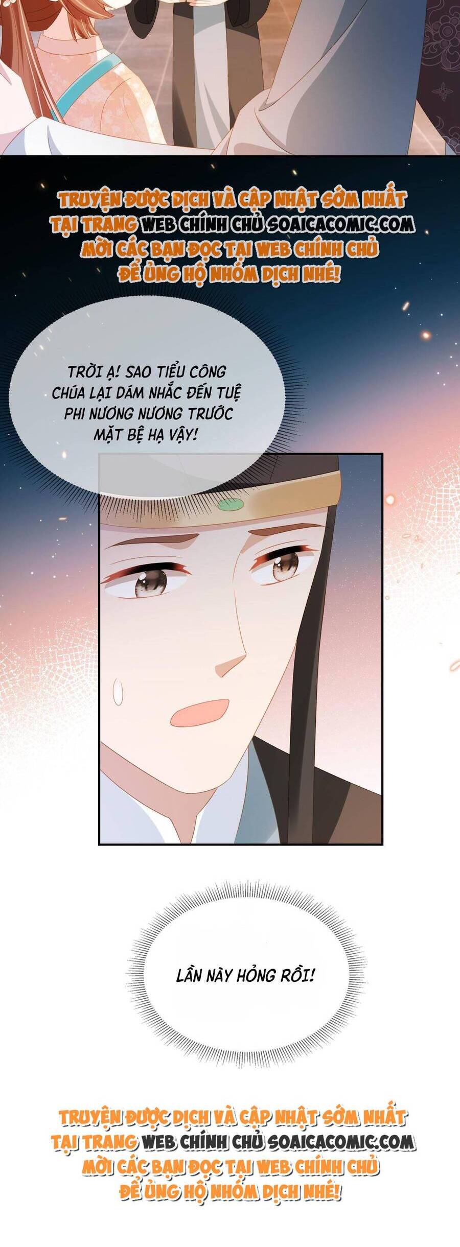 Nhặt Được Bảo Bối Manh Manh Chapter 124 - 25