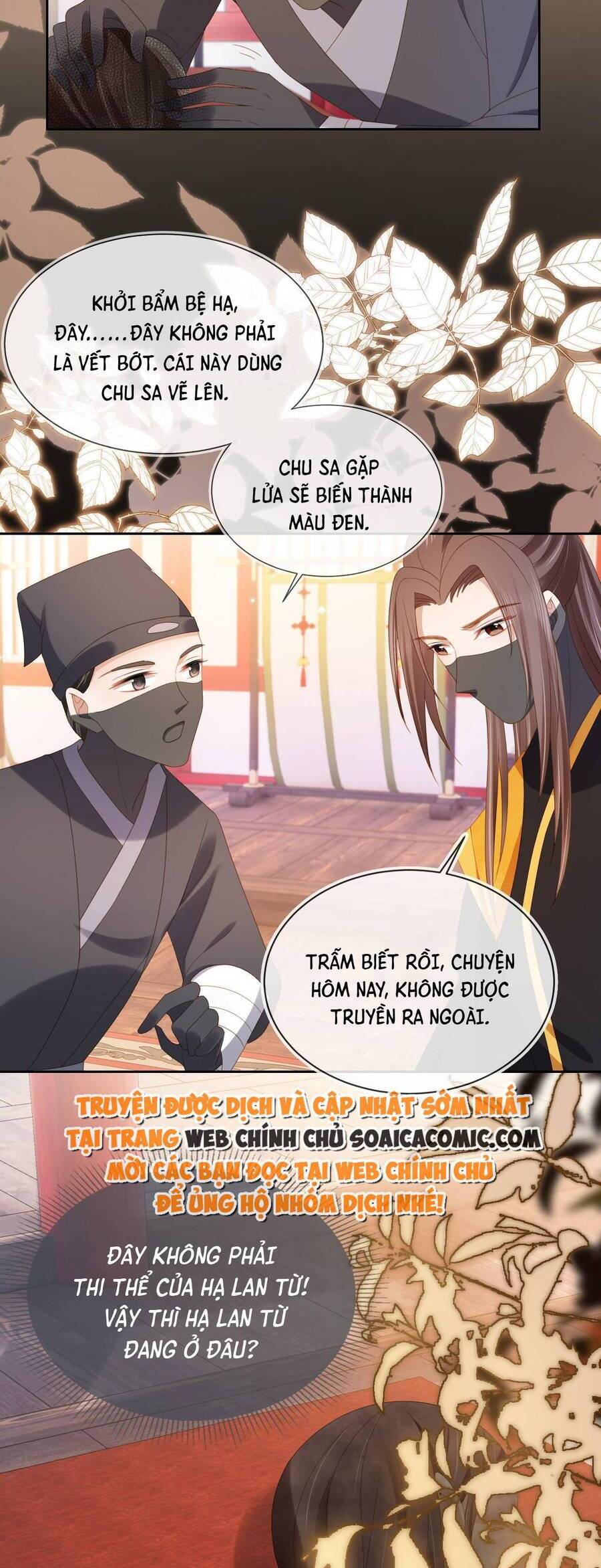 Nhặt Được Bảo Bối Manh Manh Chapter 124 - 4