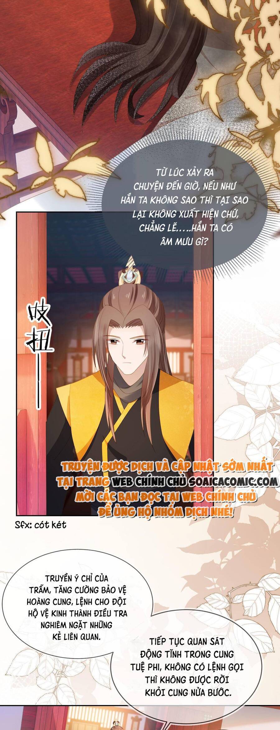 Nhặt Được Bảo Bối Manh Manh Chapter 124 - 5