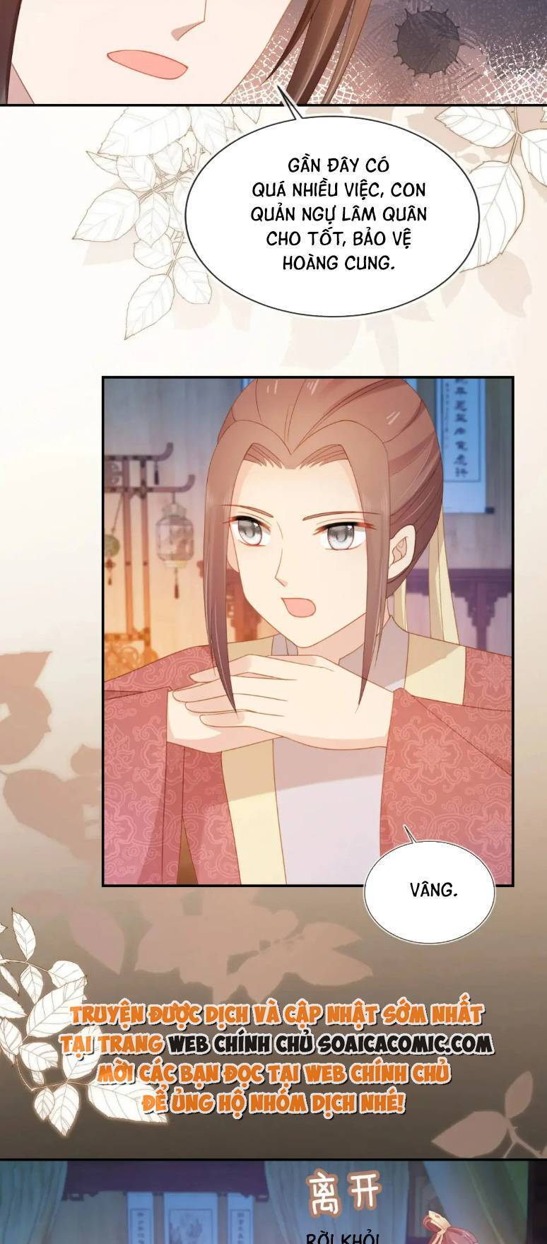 Nhặt Được Bảo Bối Manh Manh Chapter 126 - 26