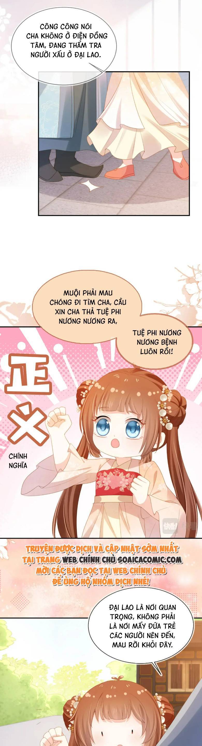 Nhặt Được Bảo Bối Manh Manh Chapter 127 - 13