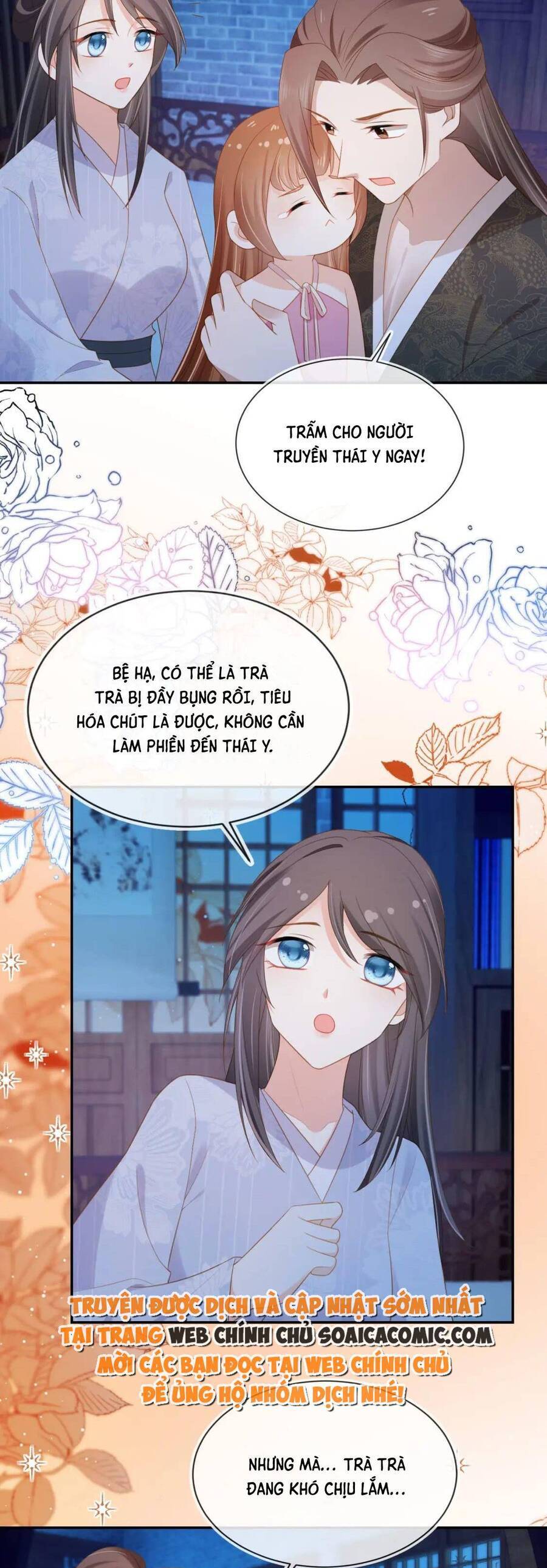 Nhặt Được Bảo Bối Manh Manh Chapter 131 - 17