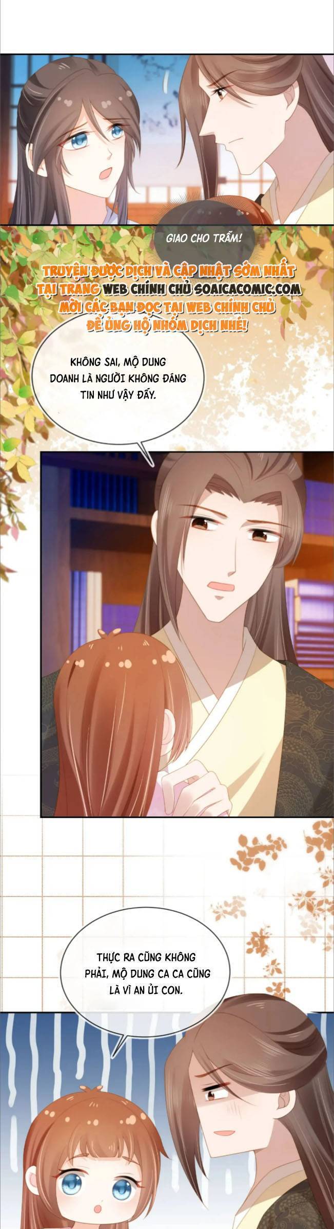 Nhặt Được Bảo Bối Manh Manh Chapter 132 - 12