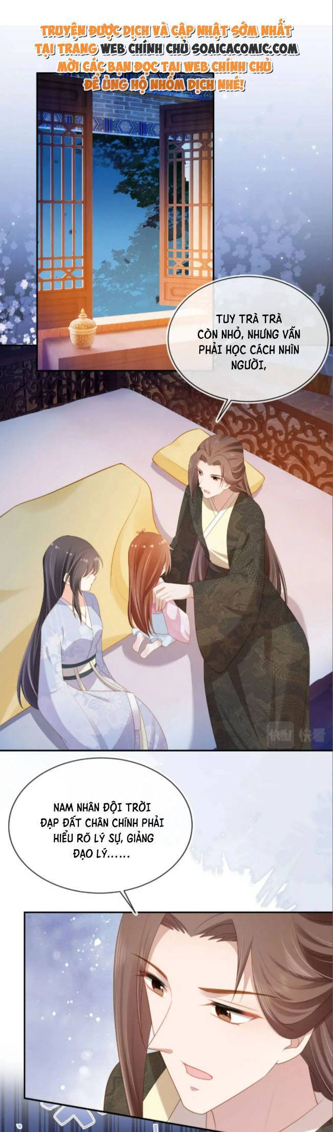 Nhặt Được Bảo Bối Manh Manh Chapter 133 - 1