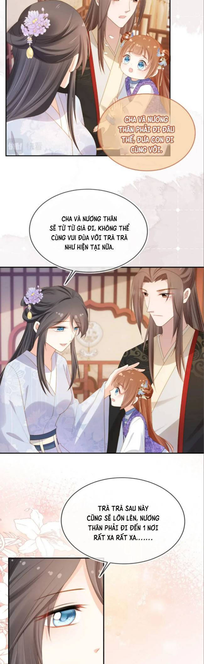 Nhặt Được Bảo Bối Manh Manh Chapter 133 - 17