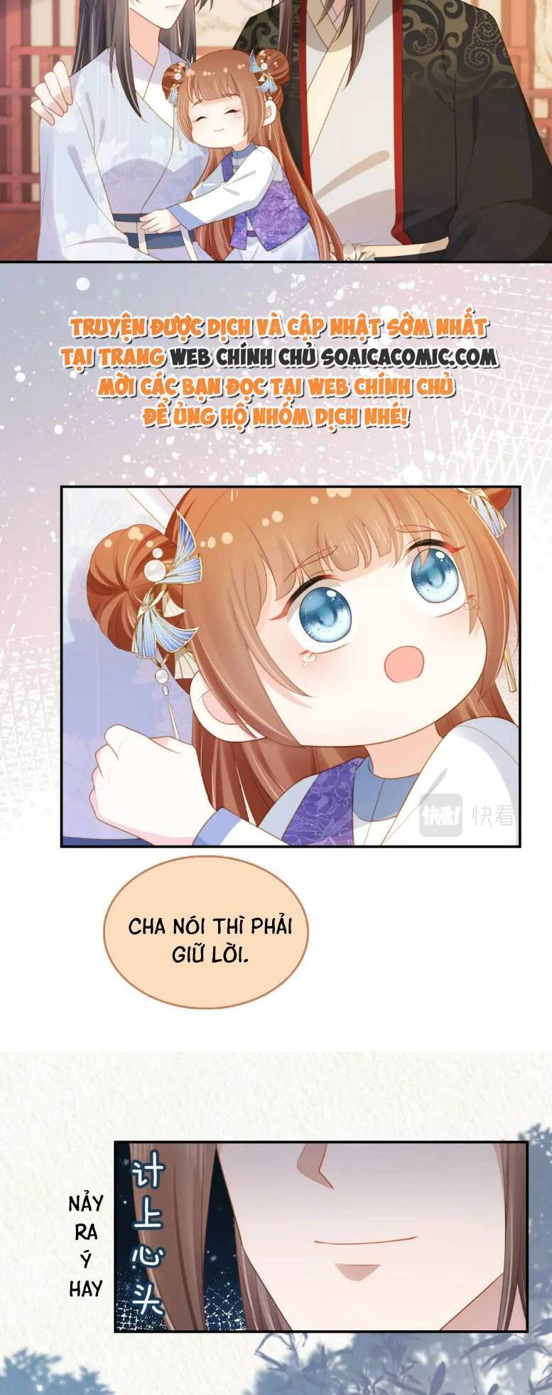 Nhặt Được Bảo Bối Manh Manh Chapter 134 - 6