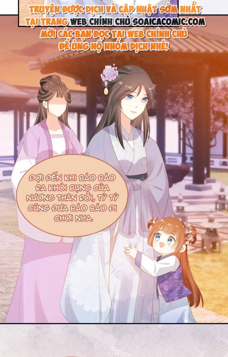 Nhặt Được Bảo Bối Manh Manh Chapter 135 - 13