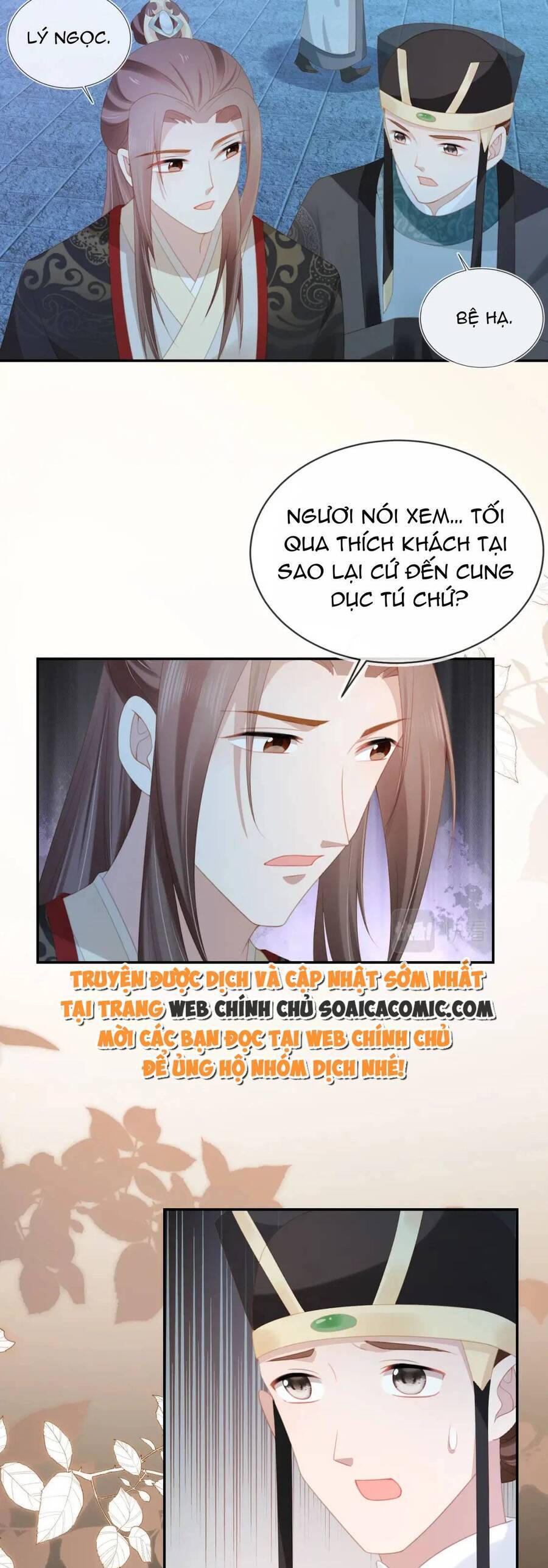 Nhặt Được Bảo Bối Manh Manh Chapter 136 - 23