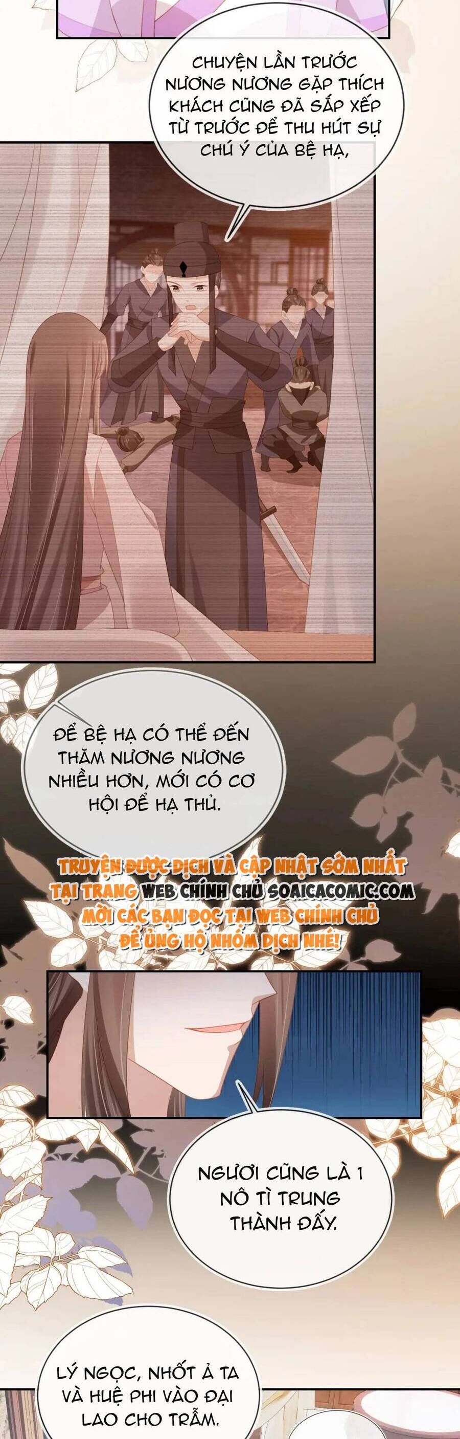 Nhặt Được Bảo Bối Manh Manh Chapter 138 - 14