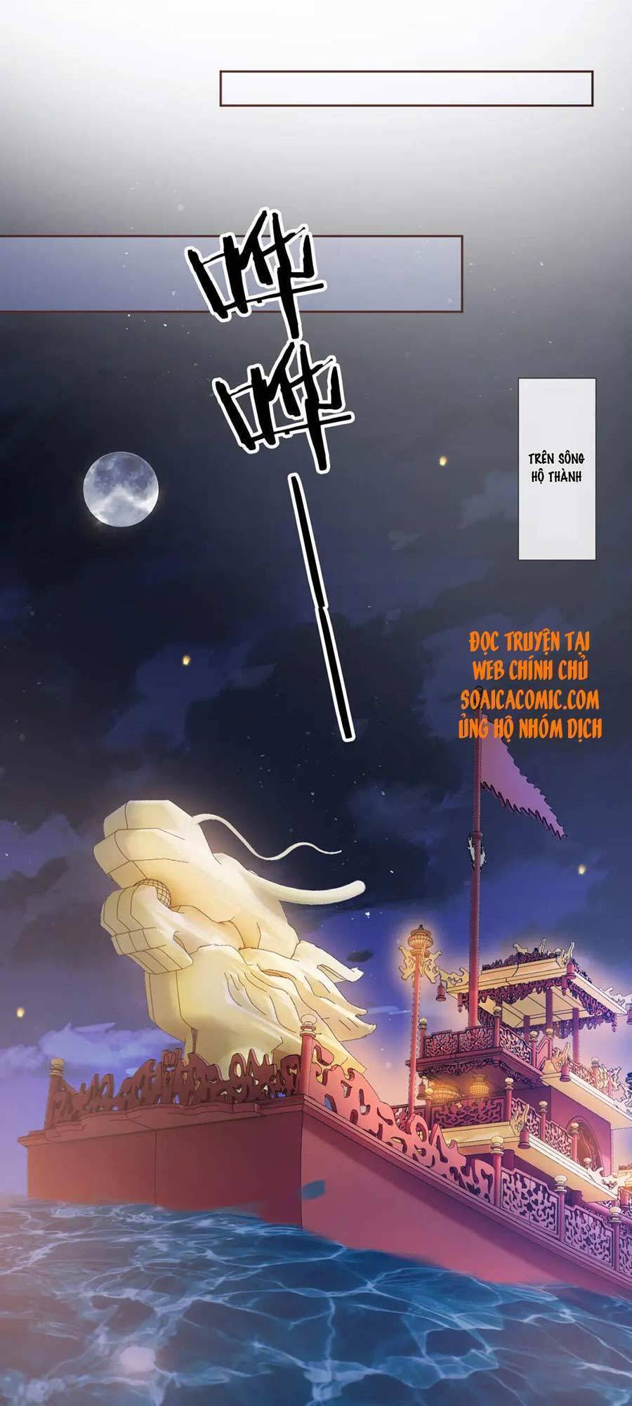 Nhặt Được Bảo Bối Manh Manh Chapter 54 - 24