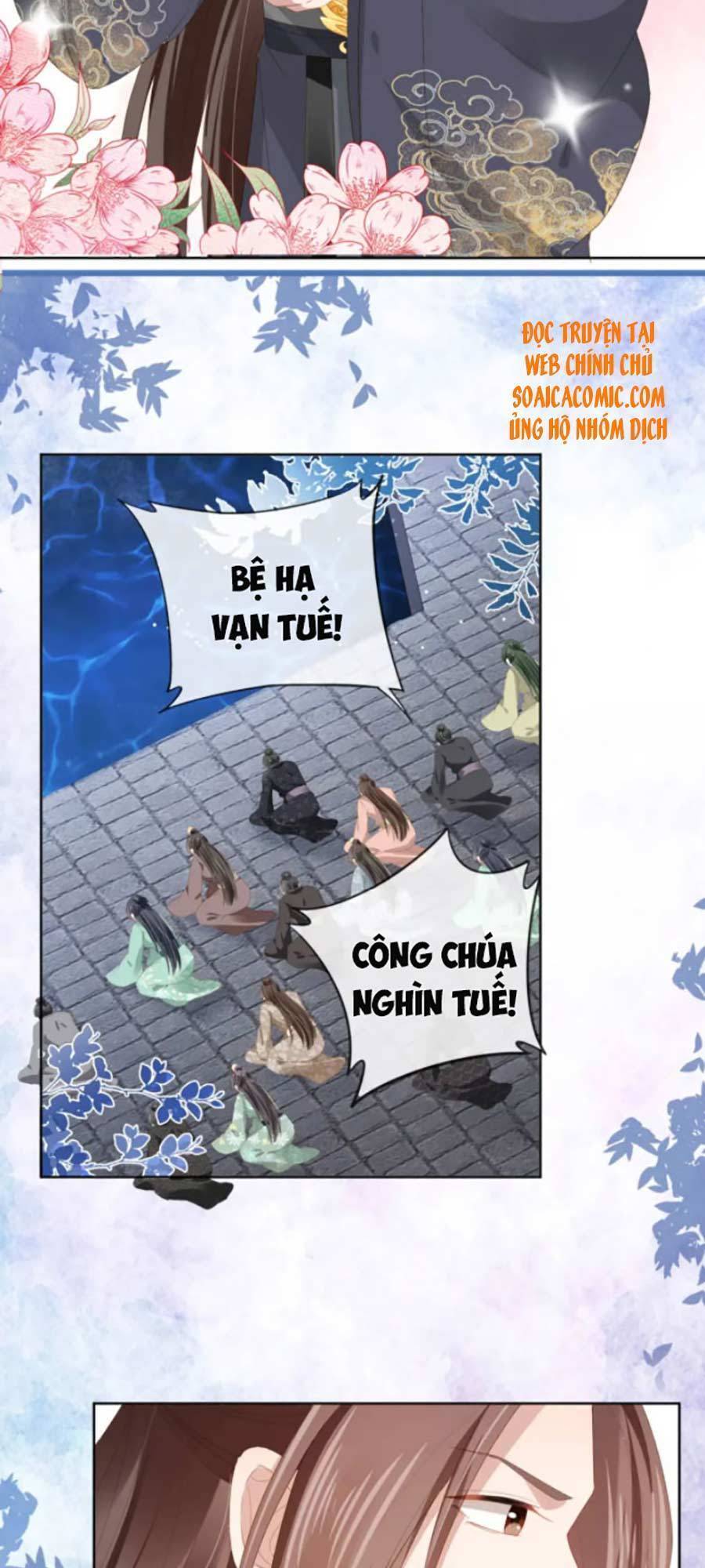 Nhặt Được Bảo Bối Manh Manh Chapter 55 - 15