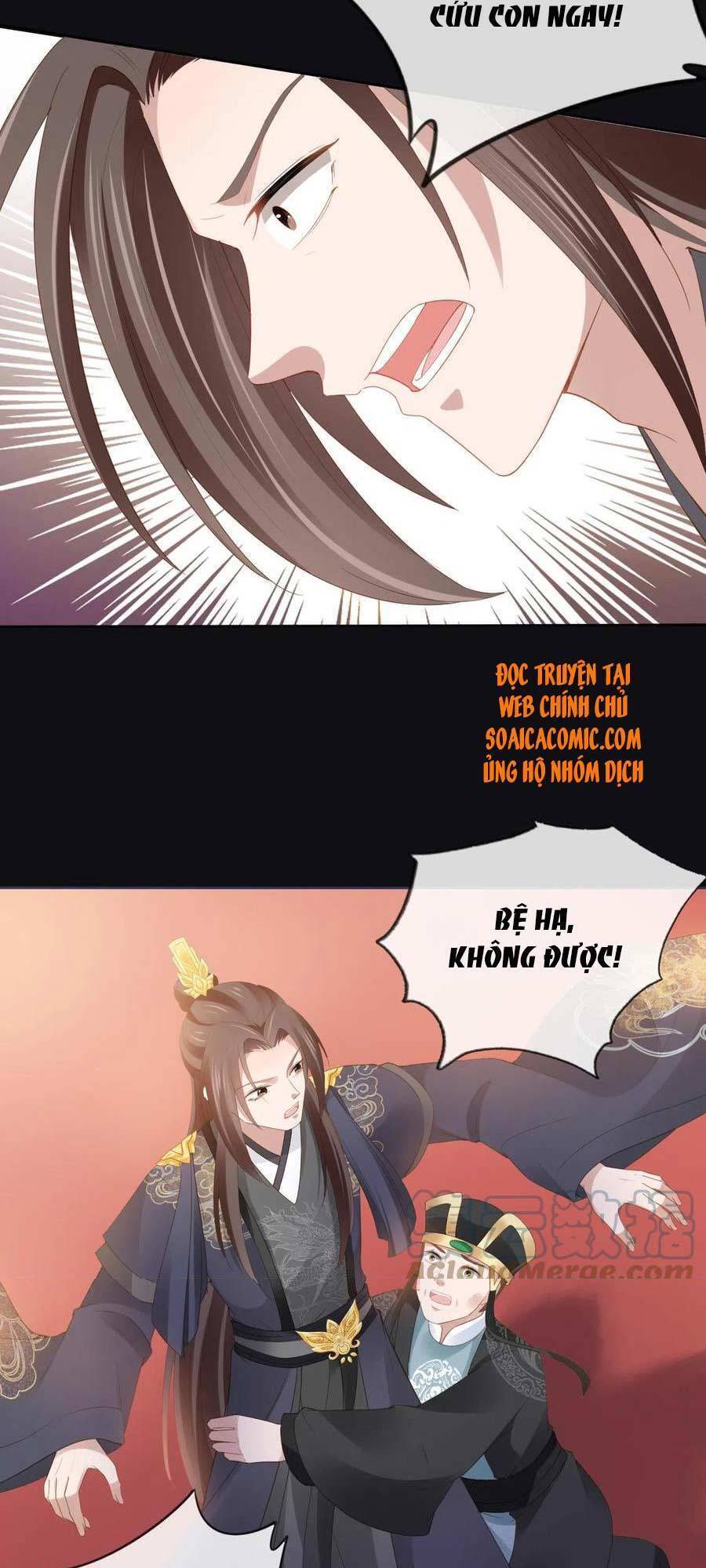 Nhặt Được Bảo Bối Manh Manh Chapter 56 - 7