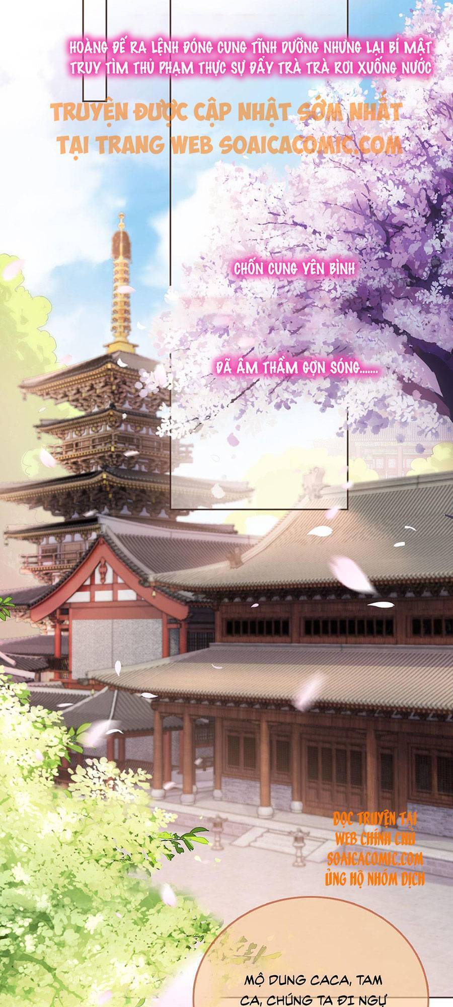 Nhặt Được Bảo Bối Manh Manh Chapter 58 - 2