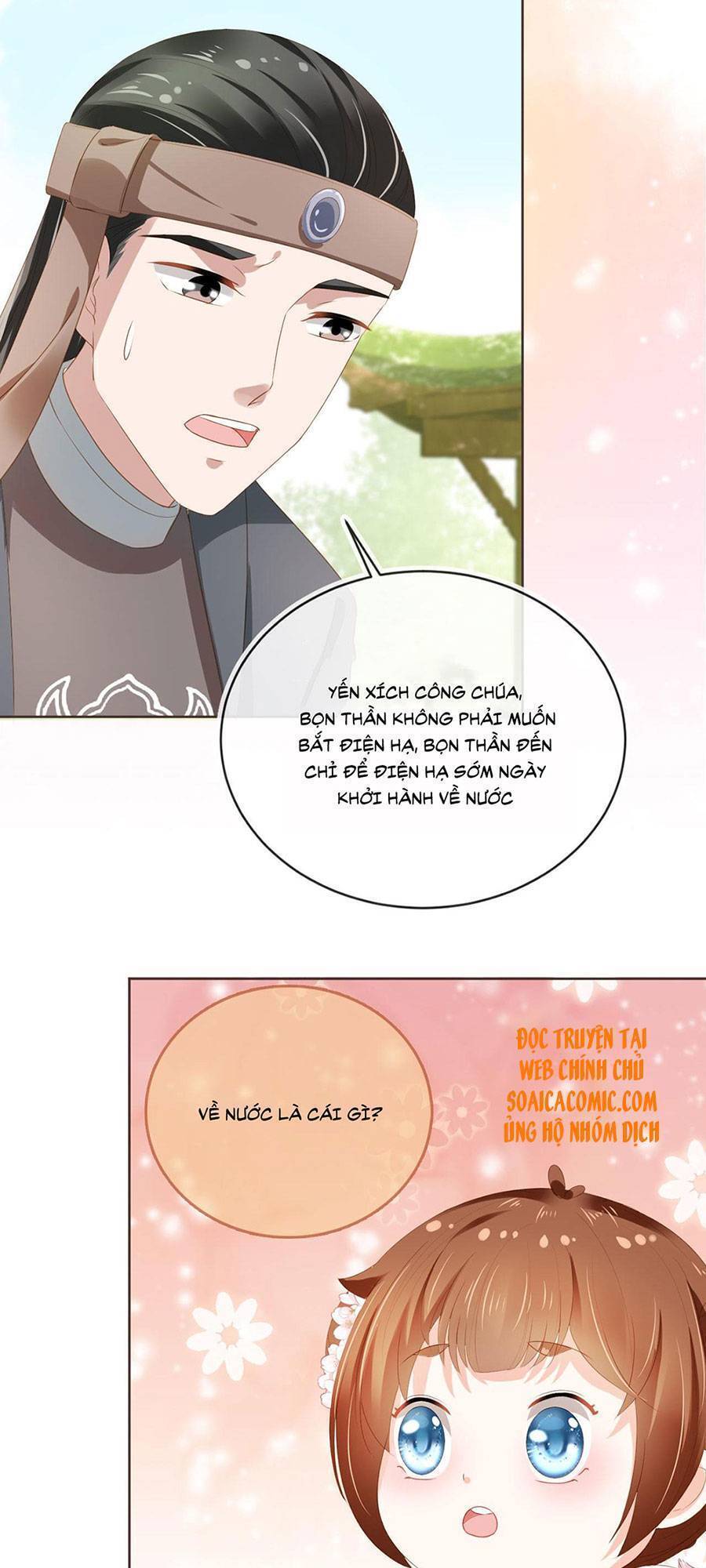 Nhặt Được Bảo Bối Manh Manh Chapter 59 - 4