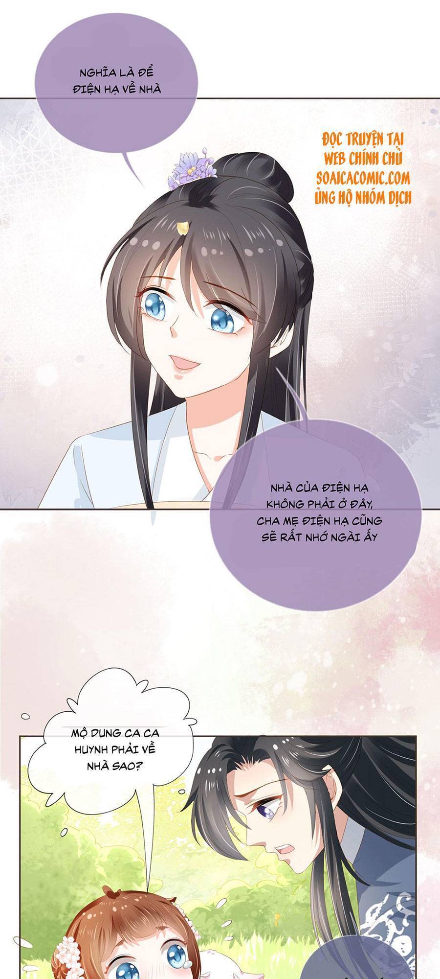 Nhặt Được Bảo Bối Manh Manh Chapter 59 - 6