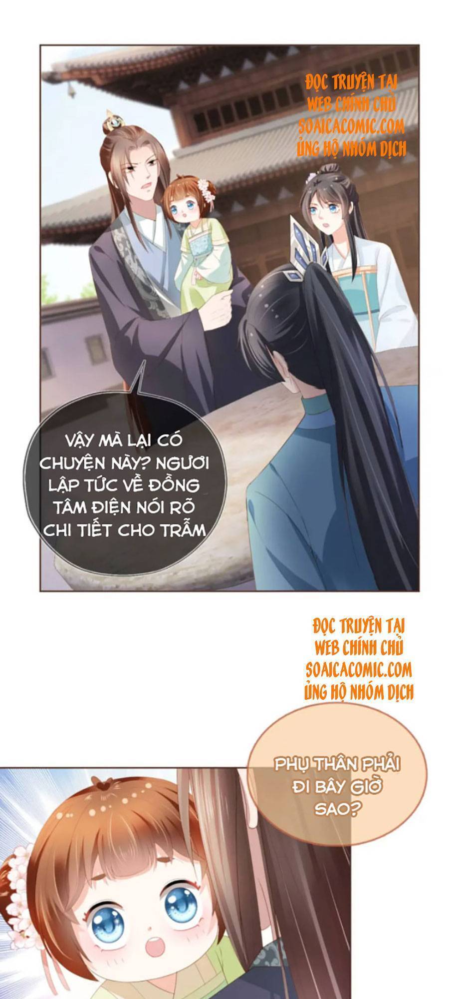 Nhặt Được Bảo Bối Manh Manh Chapter 61 - 12