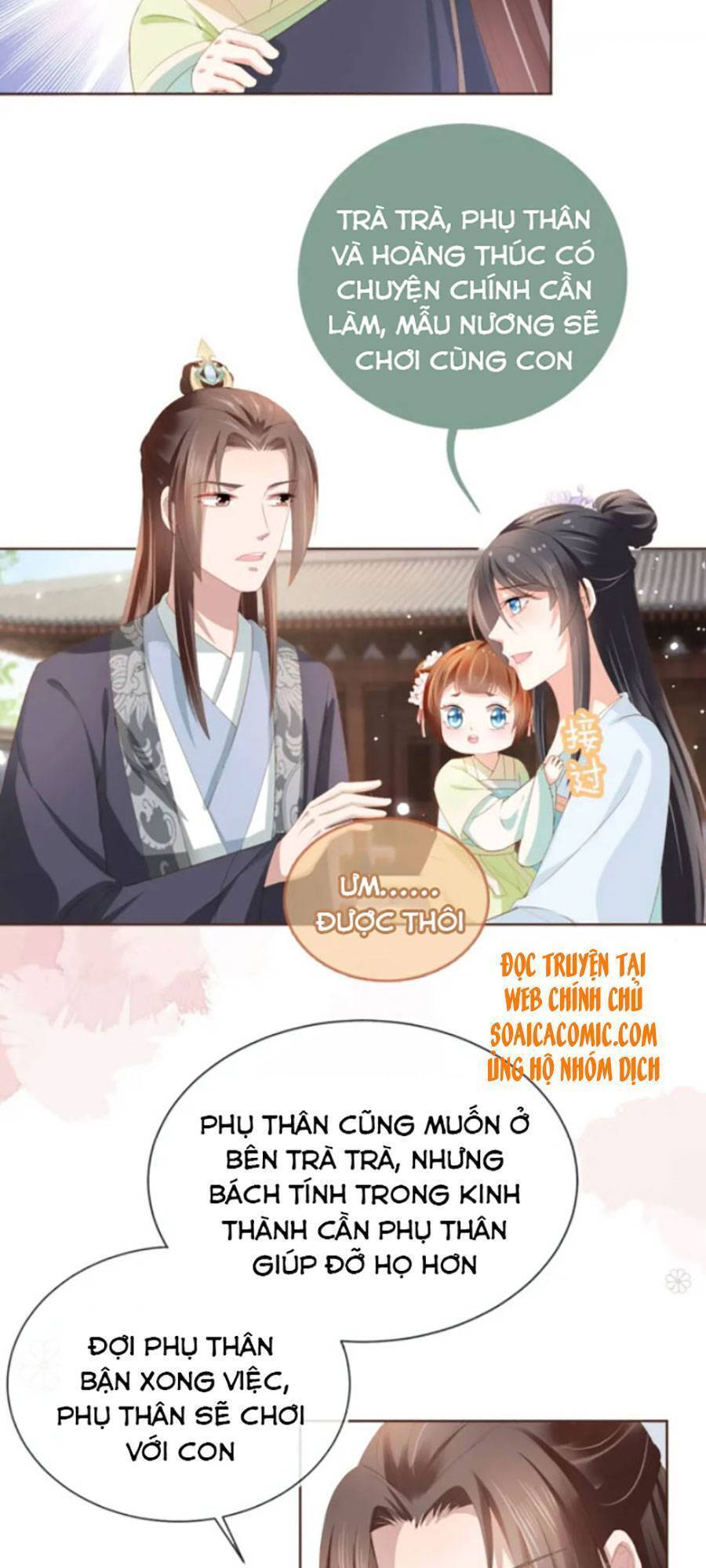 Nhặt Được Bảo Bối Manh Manh Chapter 61 - 13