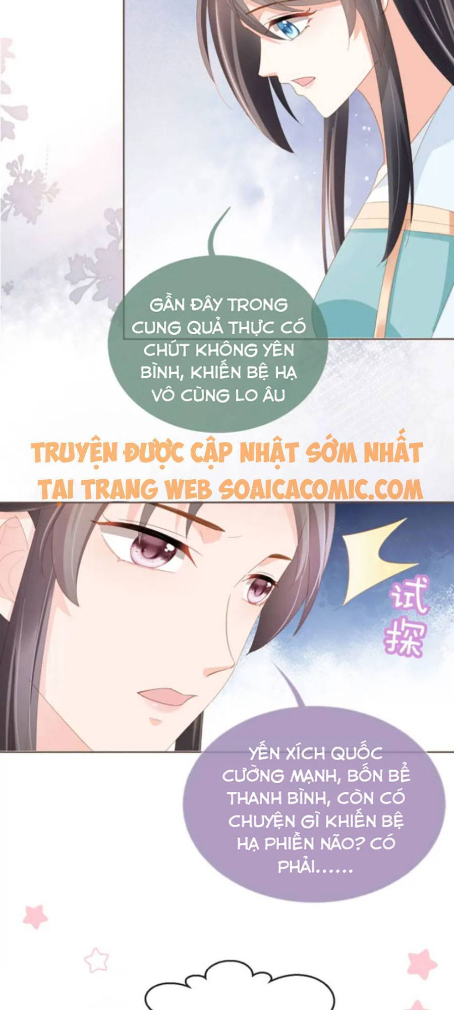 Nhặt Được Bảo Bối Manh Manh Chapter 61 - 23