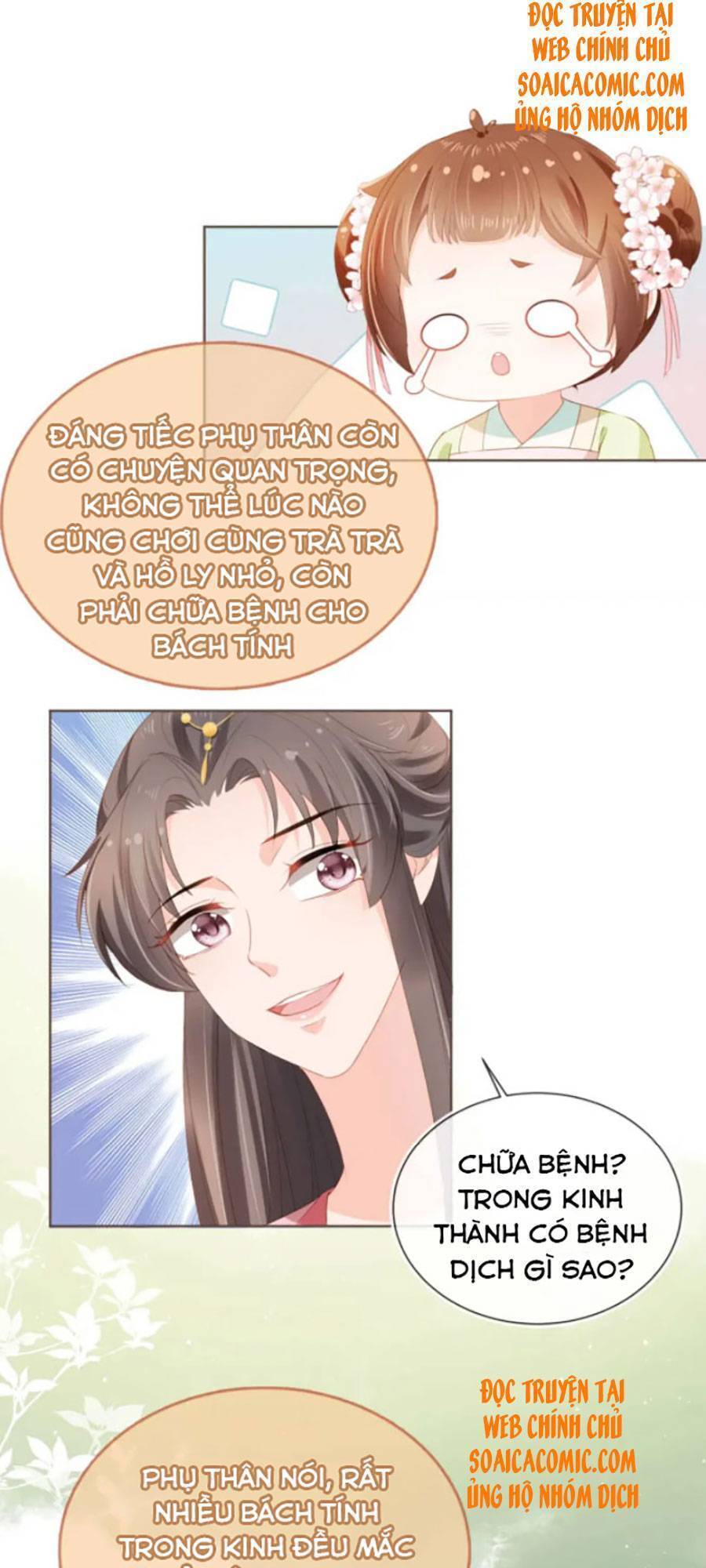 Nhặt Được Bảo Bối Manh Manh Chapter 61 - 25