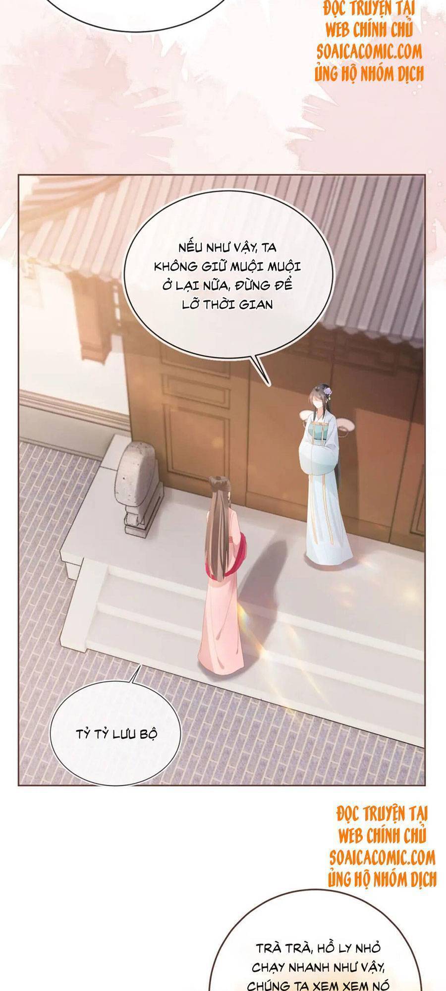 Nhặt Được Bảo Bối Manh Manh Chapter 62 - 14