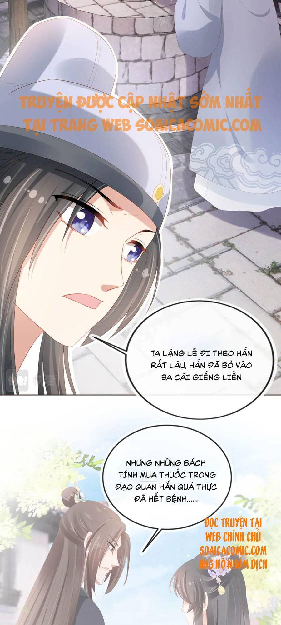 Nhặt Được Bảo Bối Manh Manh Chapter 62 - 30