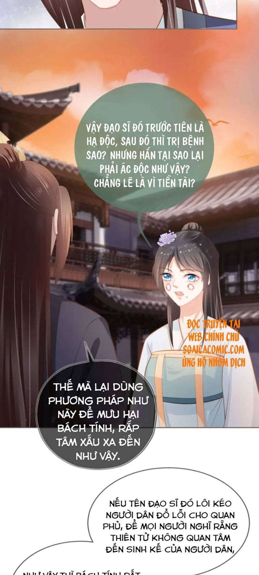 Nhặt Được Bảo Bối Manh Manh Chapter 63 - 27