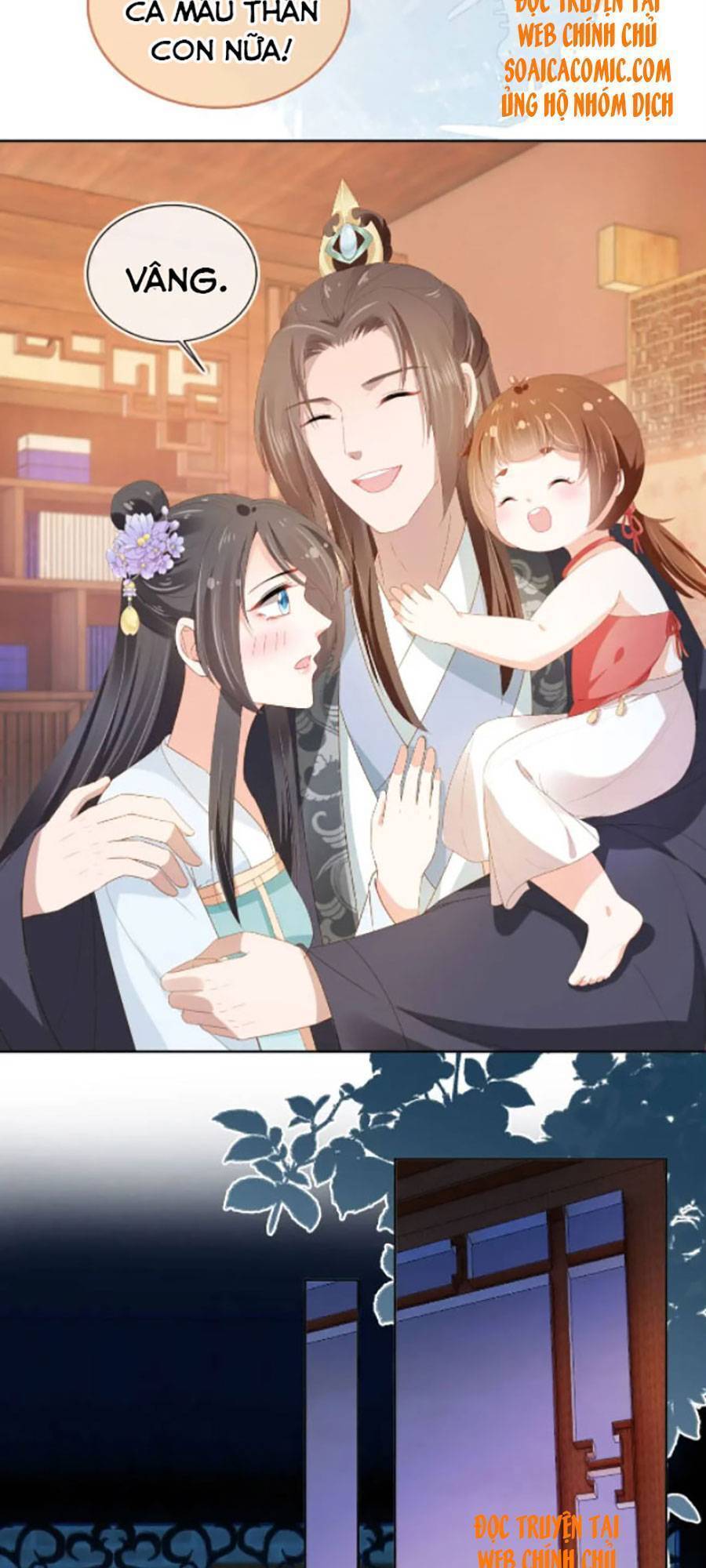 Nhặt Được Bảo Bối Manh Manh Chapter 65 - 5