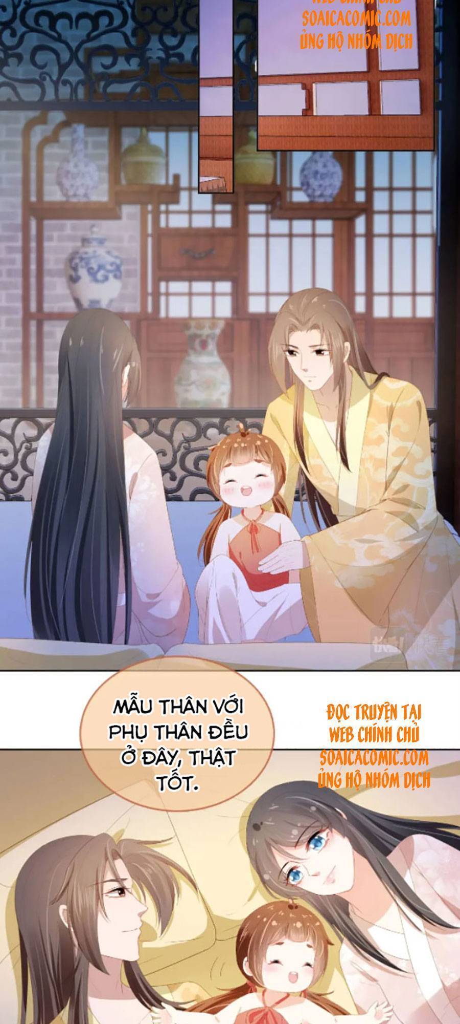 Nhặt Được Bảo Bối Manh Manh Chapter 65 - 6