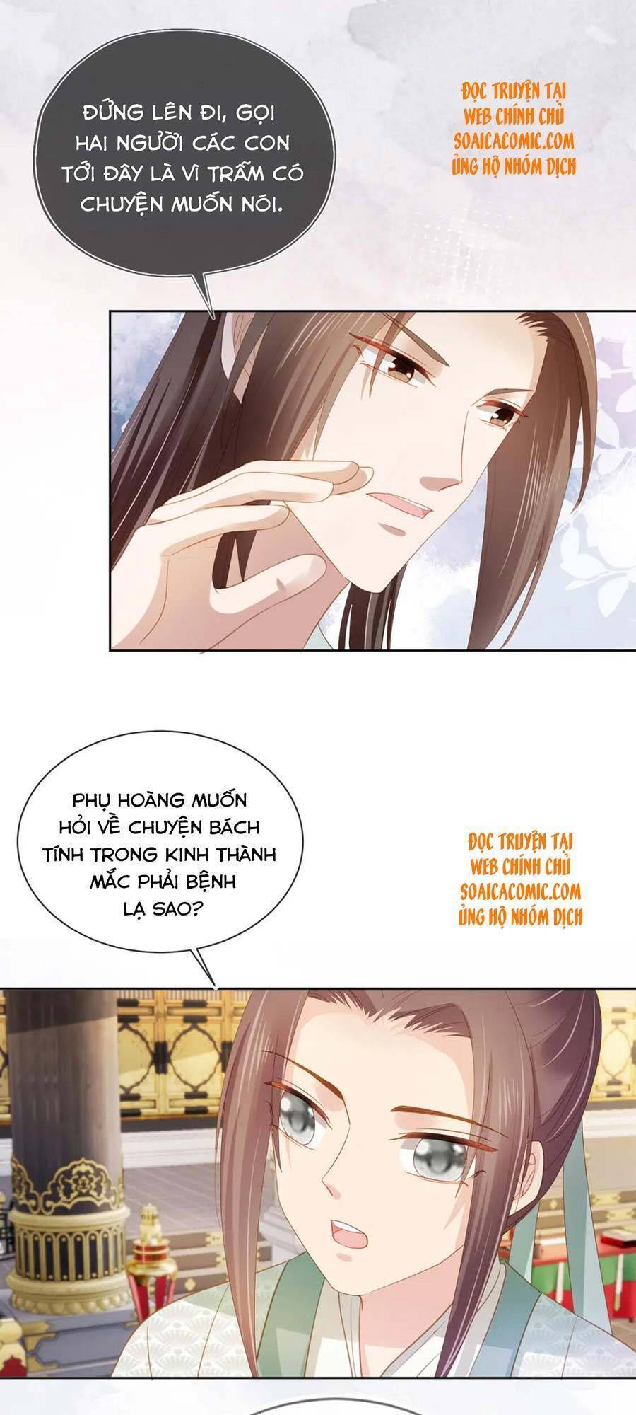 Nhặt Được Bảo Bối Manh Manh Chapter 67 - 22