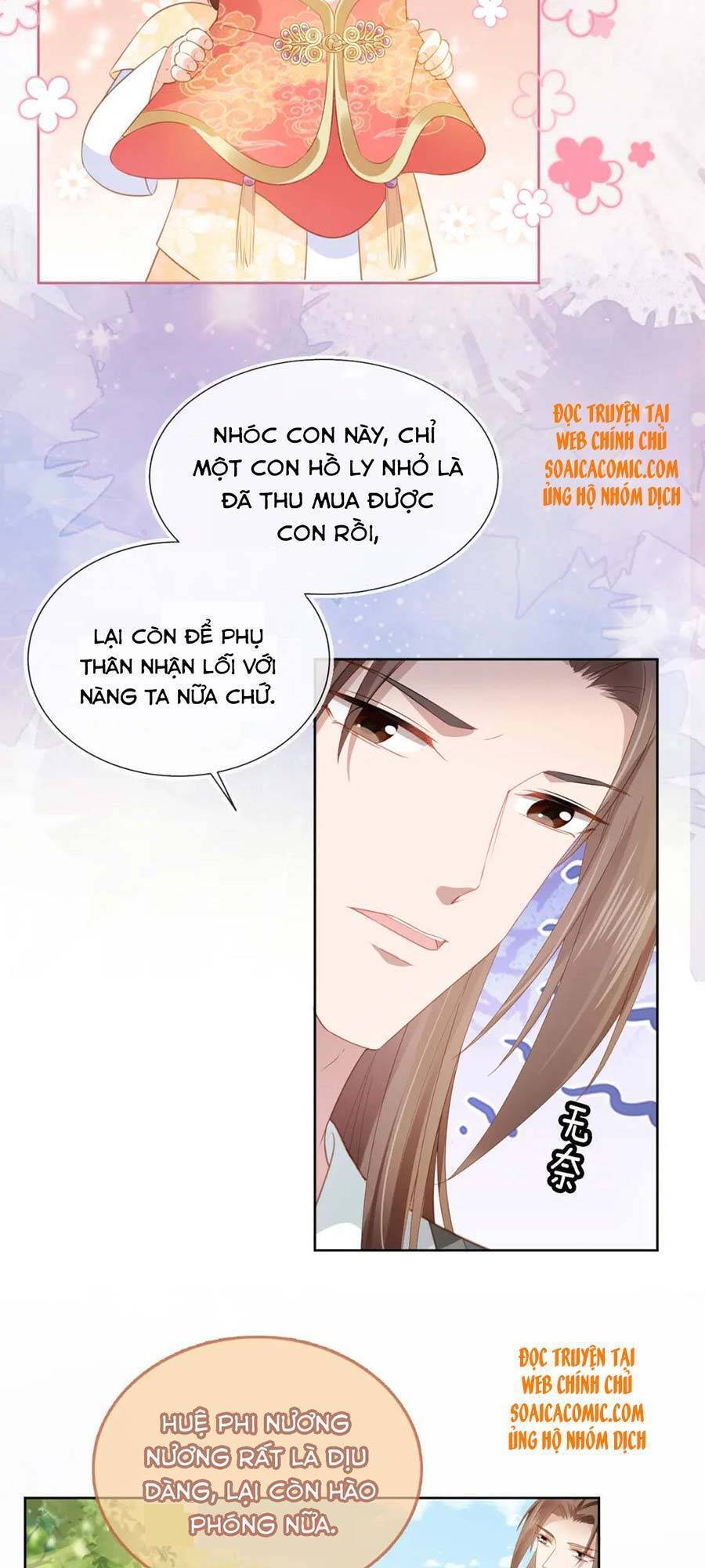 Nhặt Được Bảo Bối Manh Manh Chapter 67 - 7