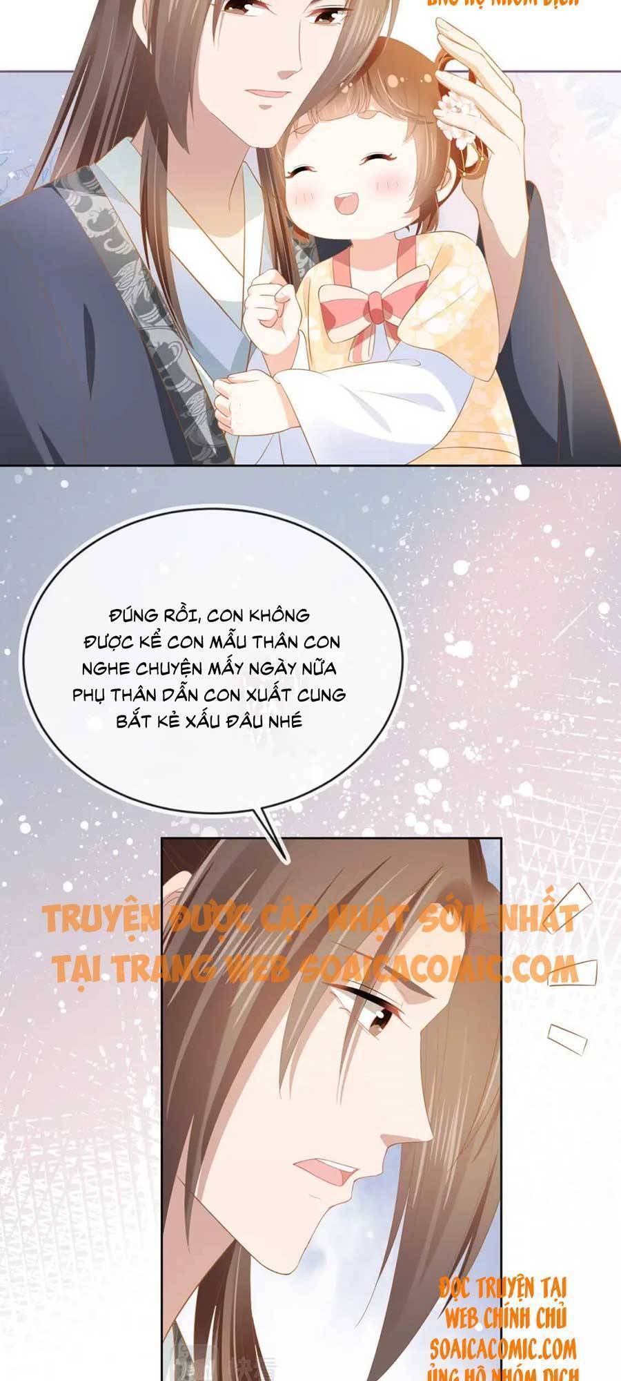 Nhặt Được Bảo Bối Manh Manh Chapter 68 - 9