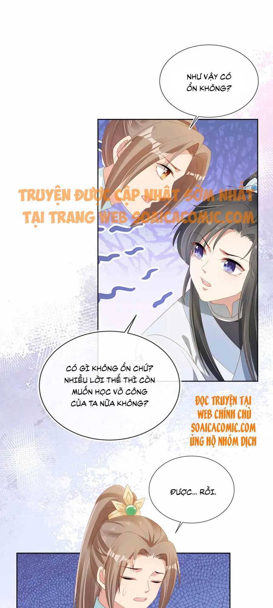 Nhặt Được Bảo Bối Manh Manh Chapter 69 - 13