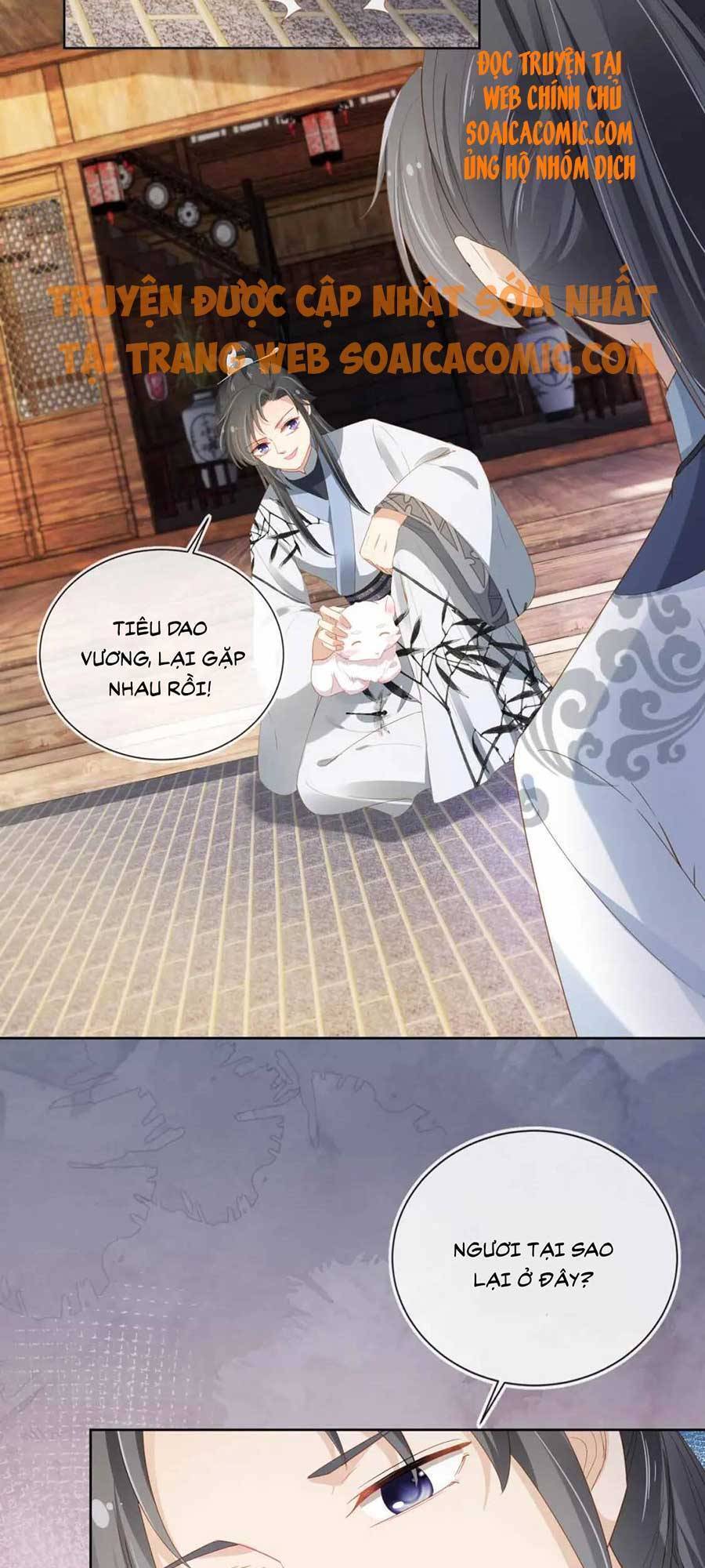 Nhặt Được Bảo Bối Manh Manh Chapter 69 - 27