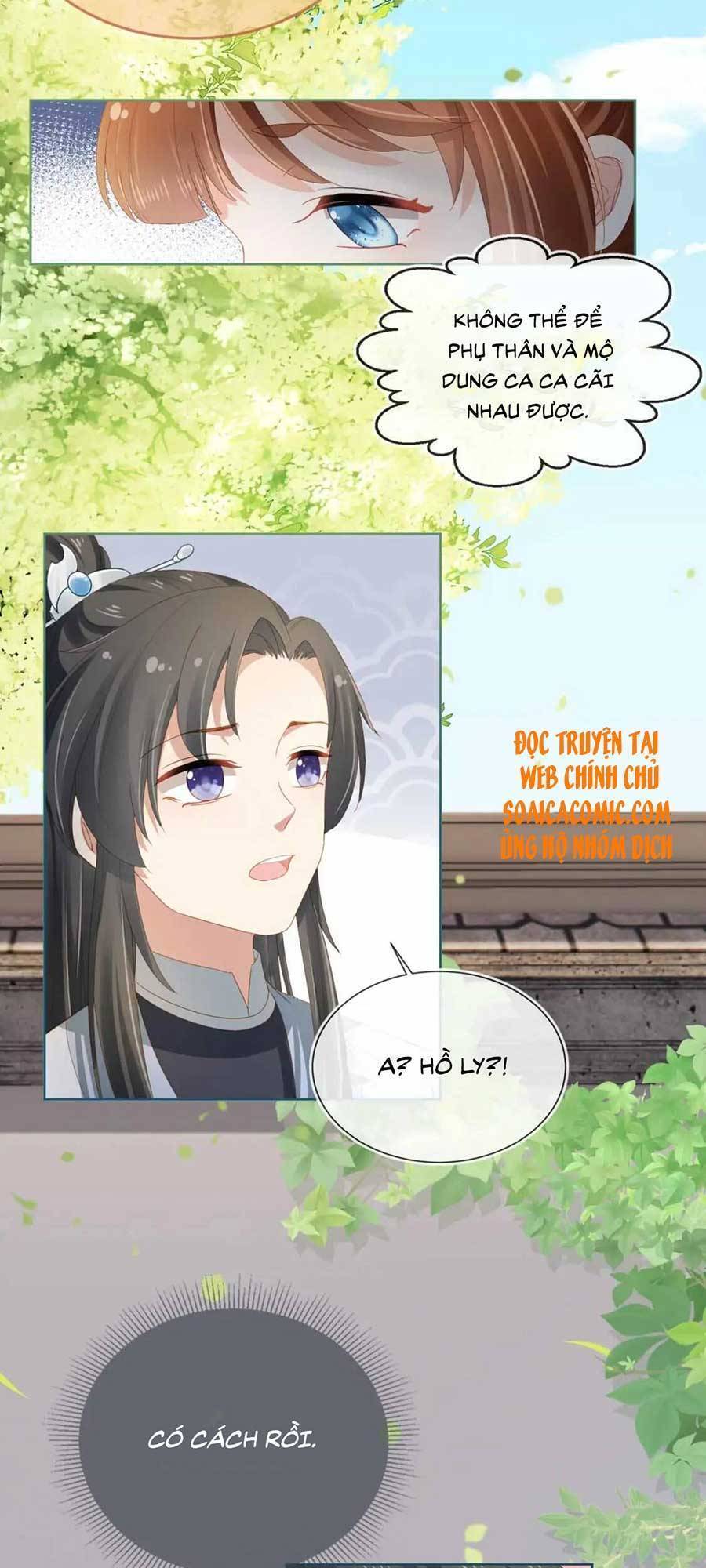 Nhặt Được Bảo Bối Manh Manh Chapter 69 - 4