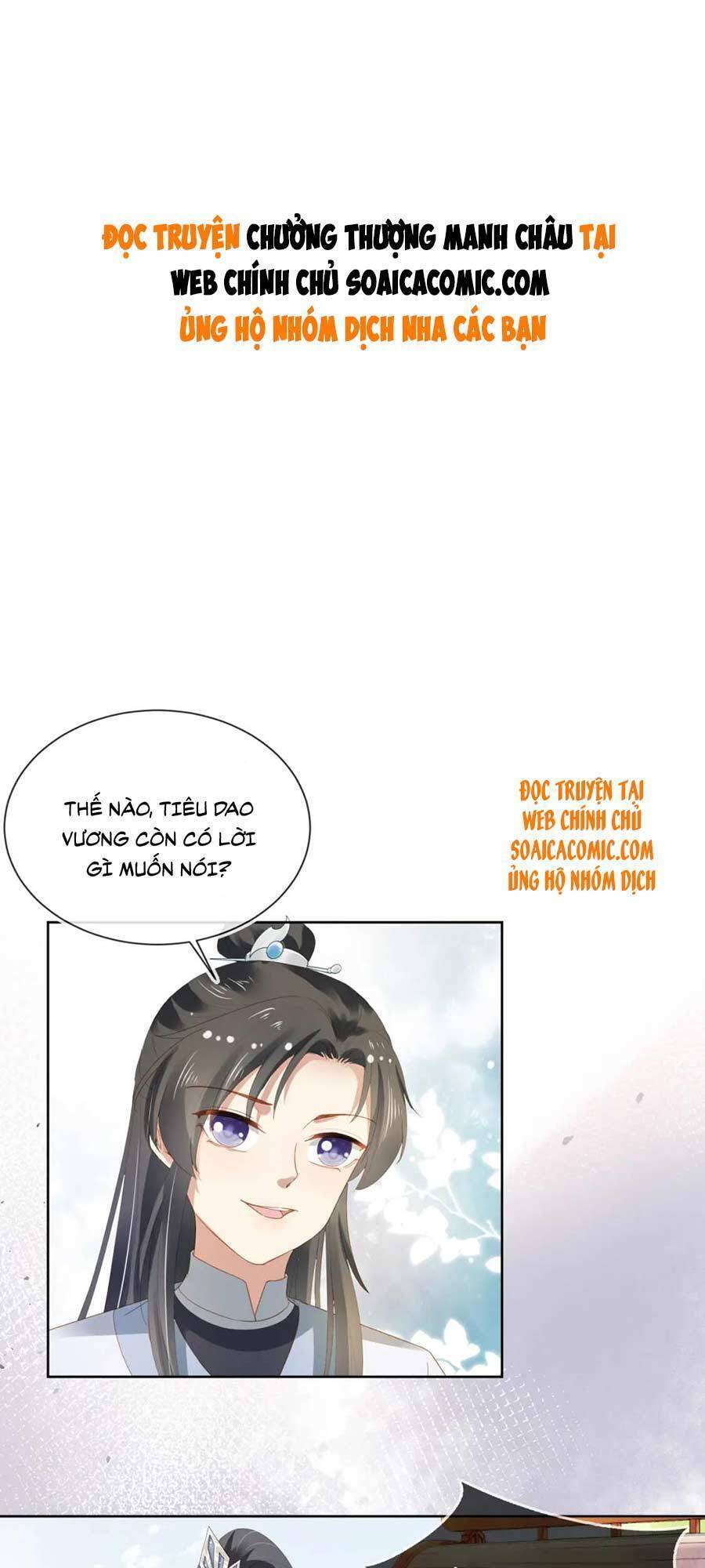 Nhặt Được Bảo Bối Manh Manh Chapter 70 - 1