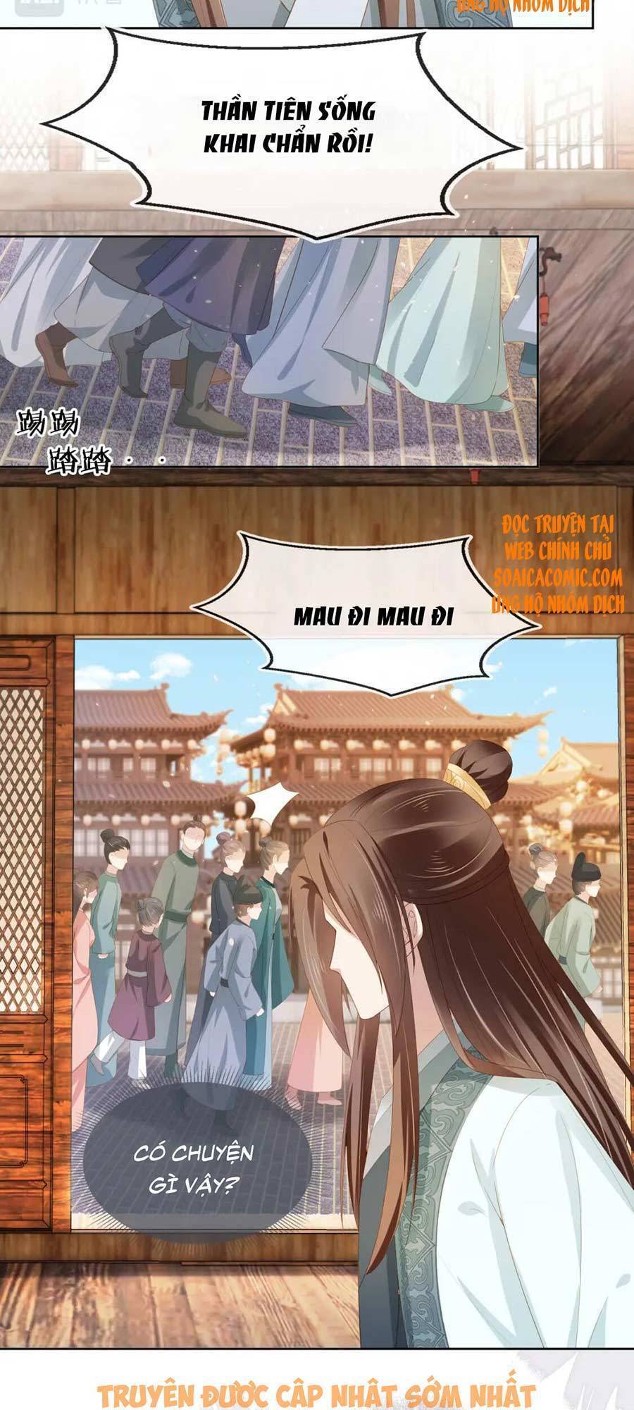 Nhặt Được Bảo Bối Manh Manh Chapter 70 - 18