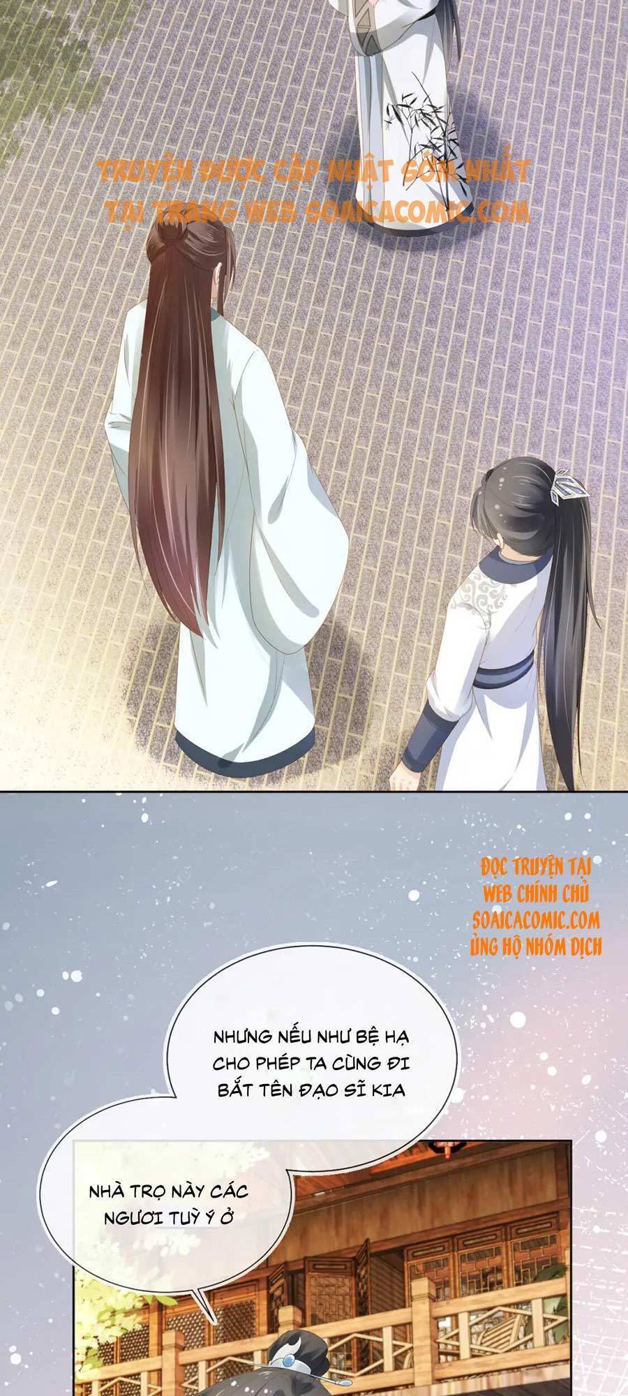 Nhặt Được Bảo Bối Manh Manh Chapter 70 - 3