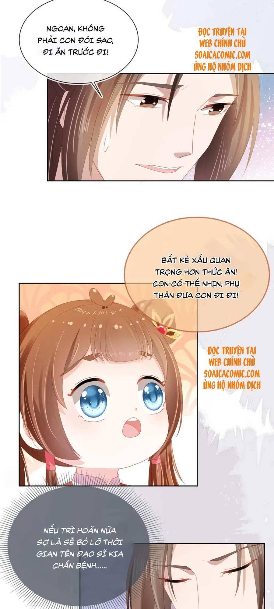 Nhặt Được Bảo Bối Manh Manh Chapter 70 - 25