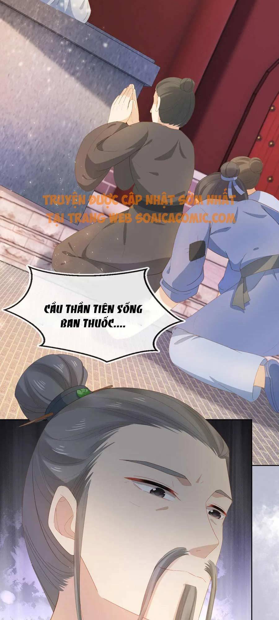 Nhặt Được Bảo Bối Manh Manh Chapter 70 - 31