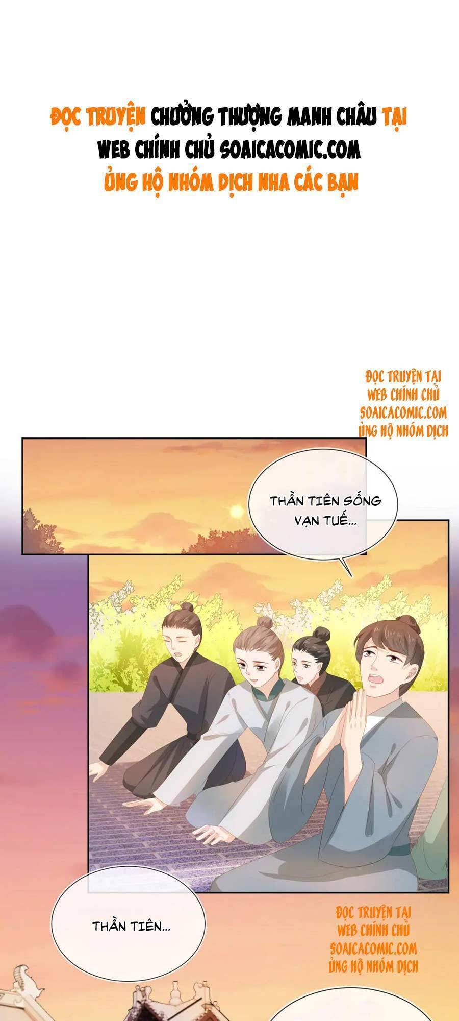 Nhặt Được Bảo Bối Manh Manh Chapter 71 - 1