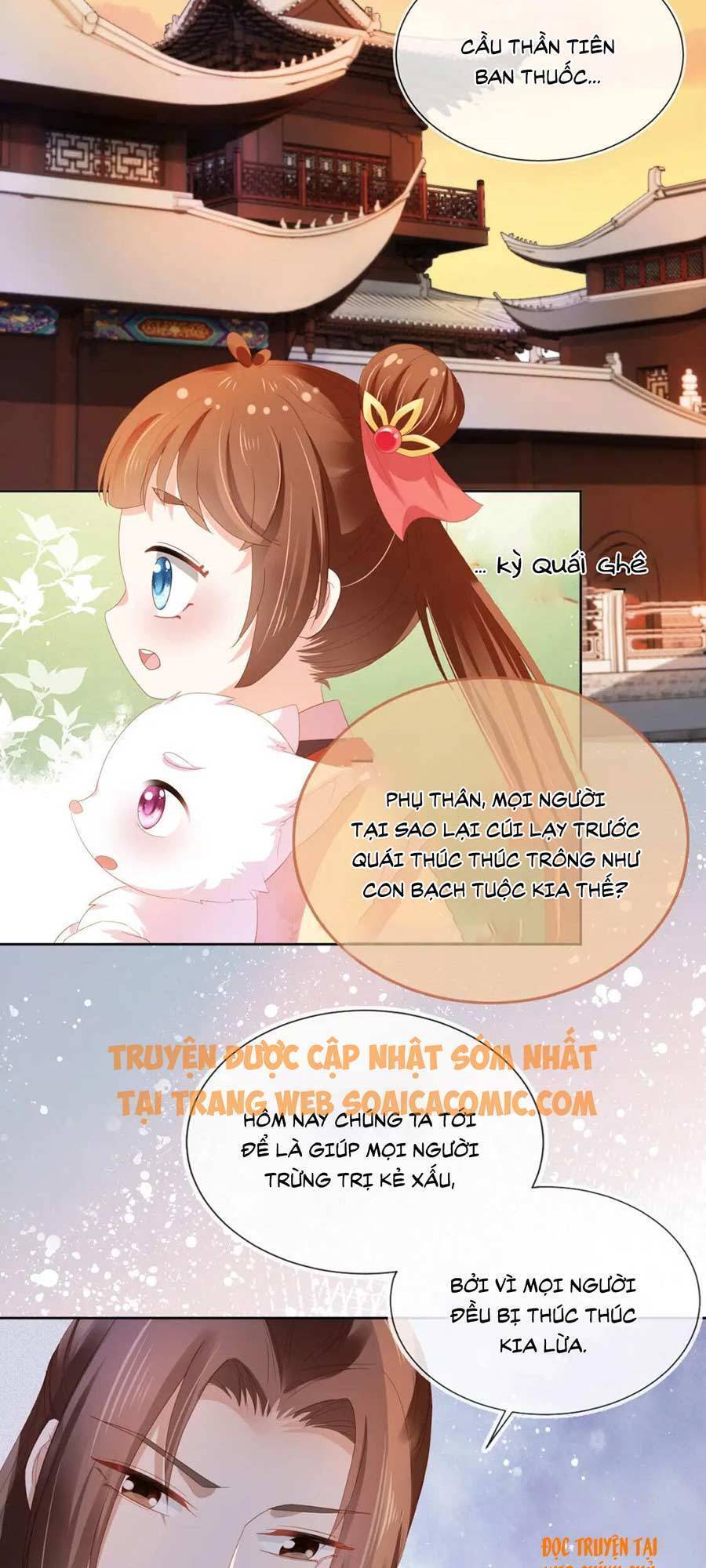 Nhặt Được Bảo Bối Manh Manh Chapter 71 - 2