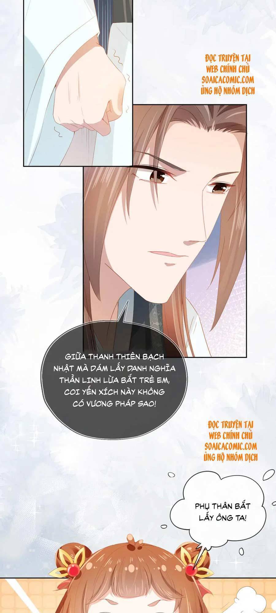 Nhặt Được Bảo Bối Manh Manh Chapter 71 - 14