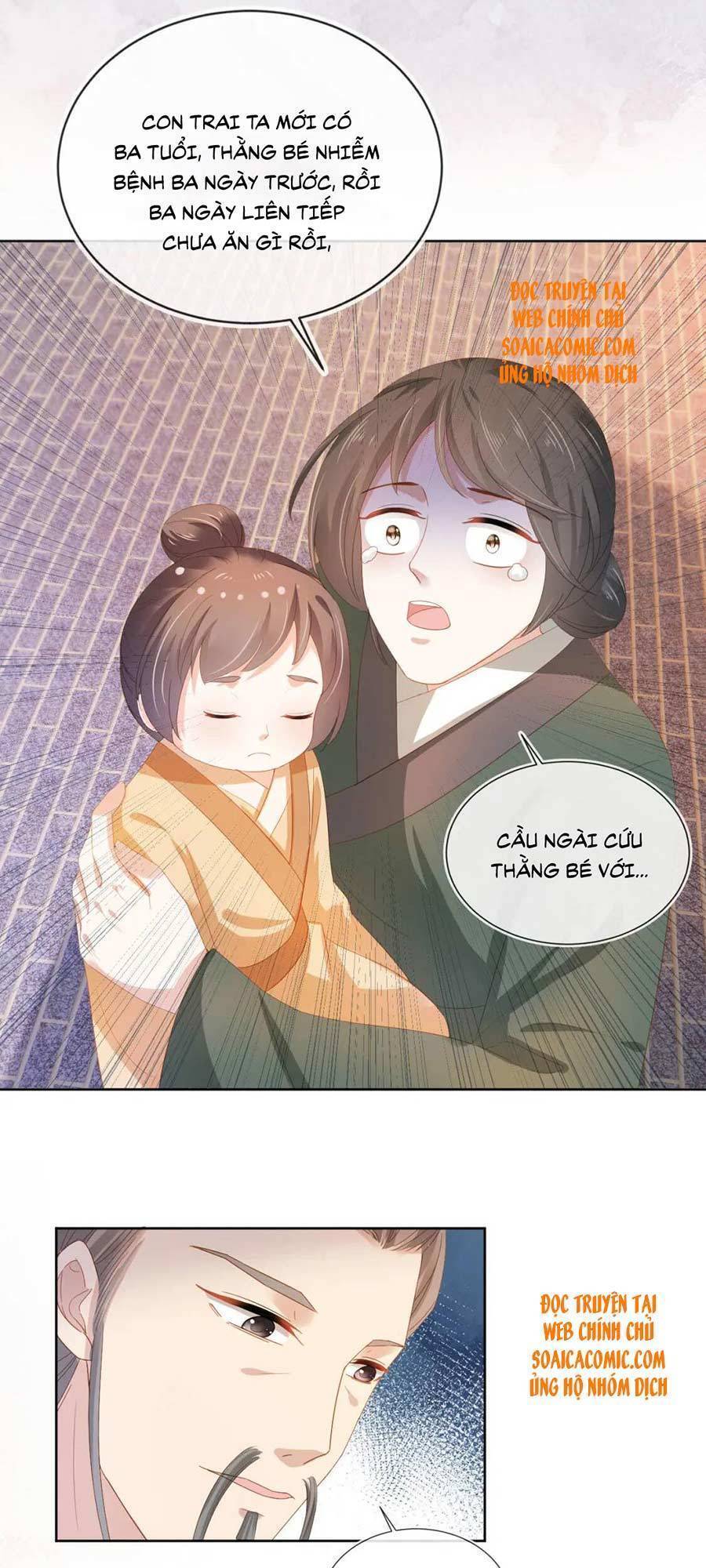 Nhặt Được Bảo Bối Manh Manh Chapter 71 - 6