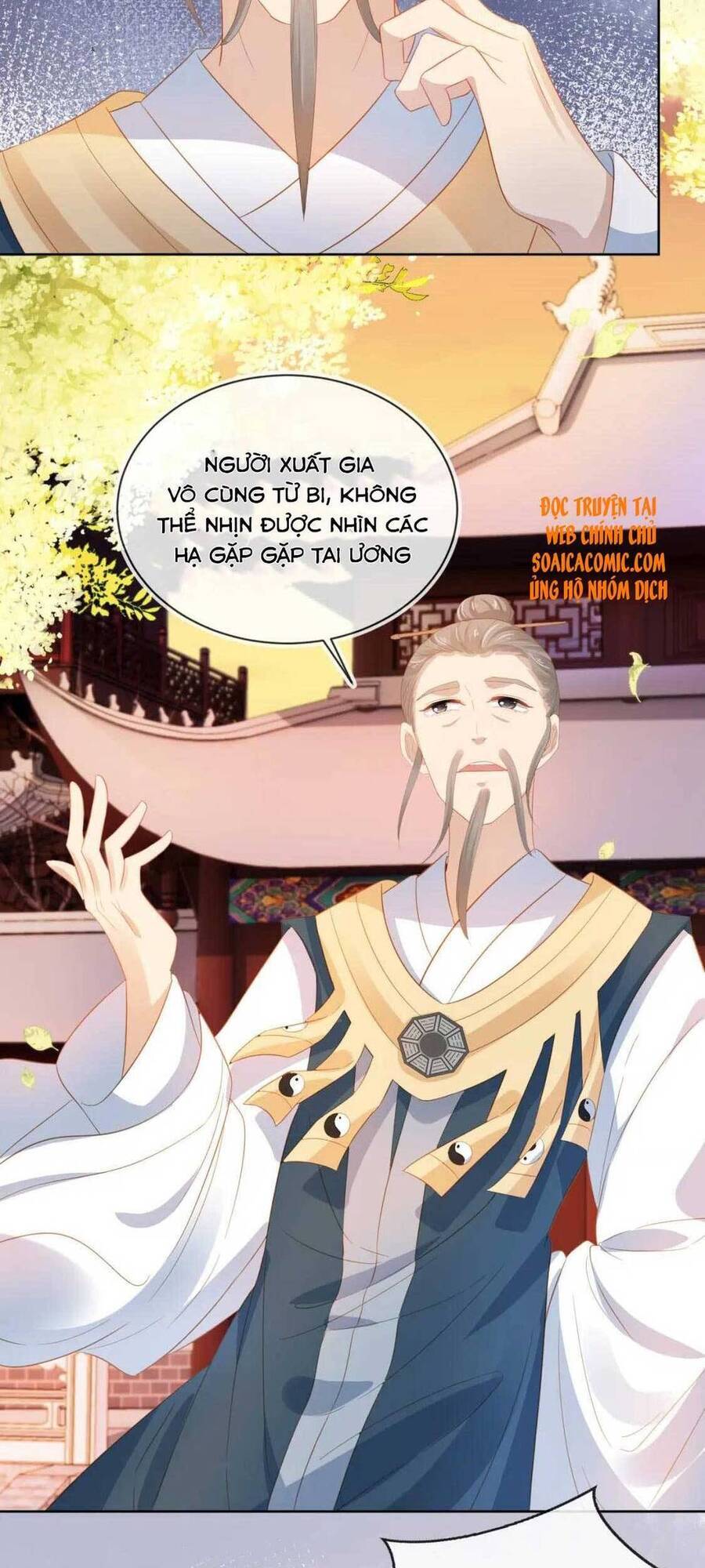 Nhặt Được Bảo Bối Manh Manh Chapter 72 - 3
