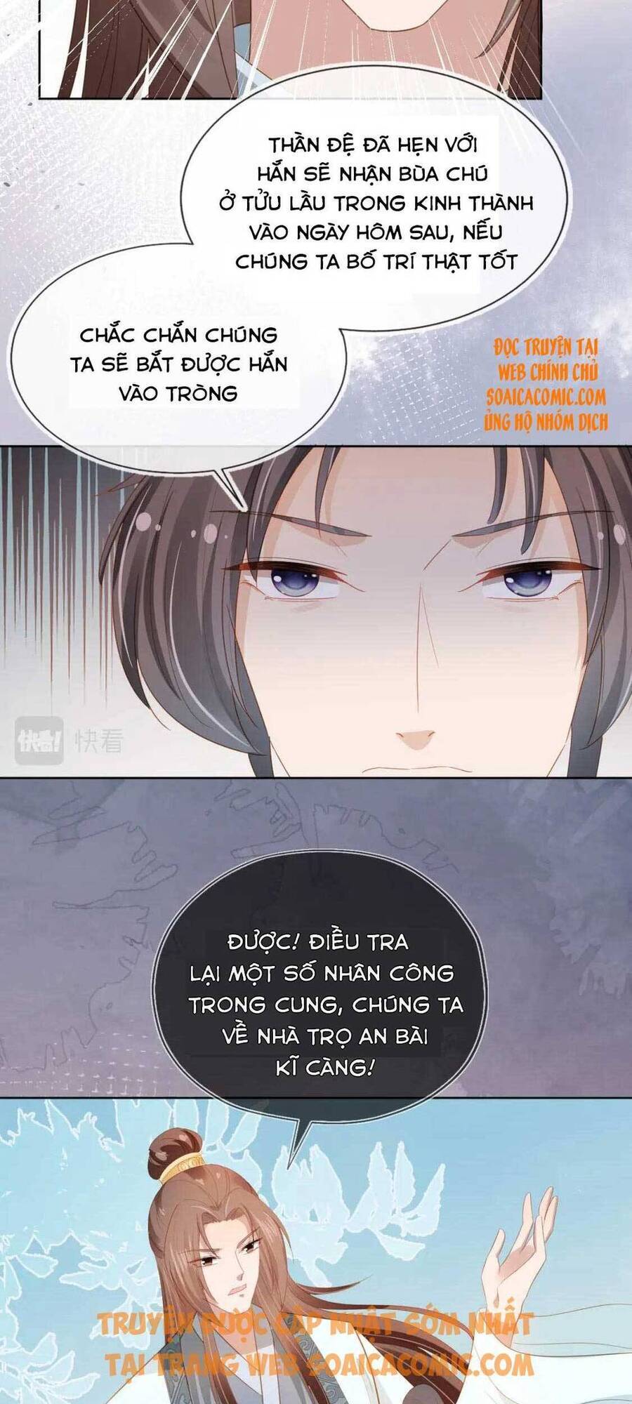 Nhặt Được Bảo Bối Manh Manh Chapter 72 - 22