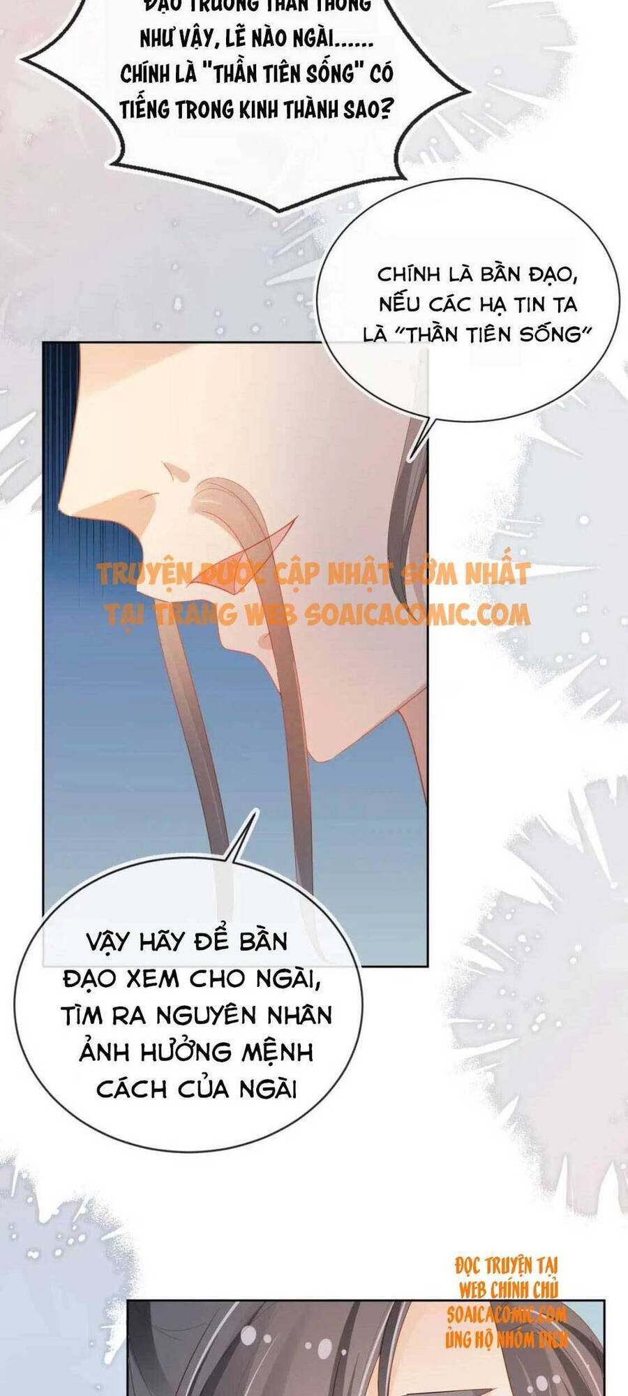 Nhặt Được Bảo Bối Manh Manh Chapter 72 - 5