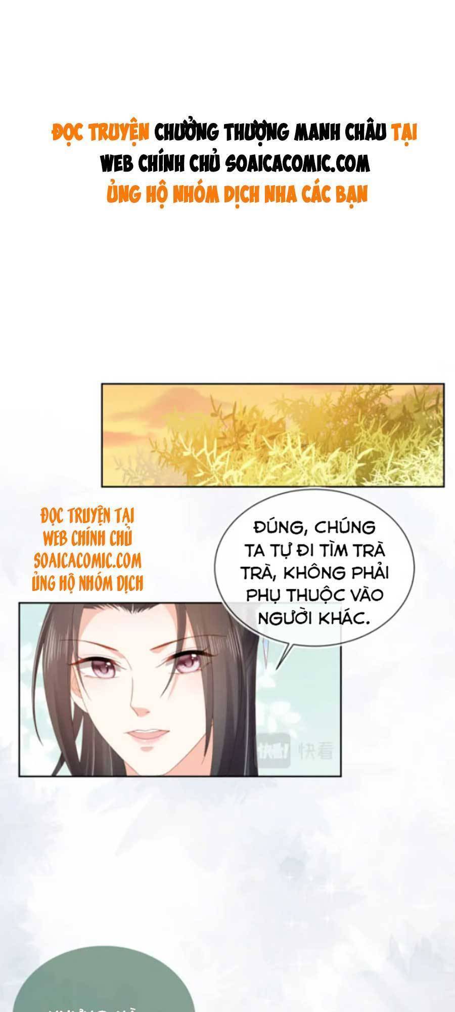 Nhặt Được Bảo Bối Manh Manh Chapter 73 - 1